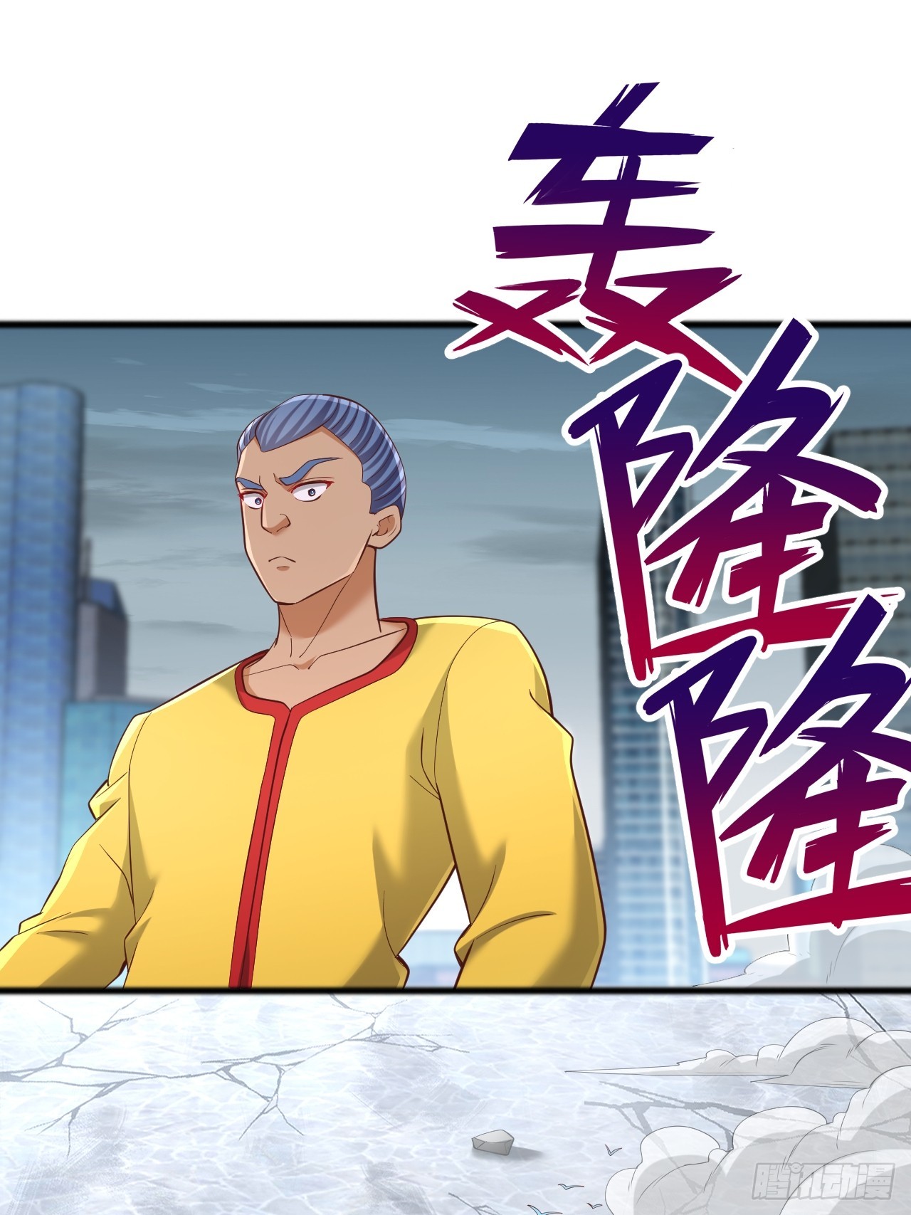 第111话 自爆-第112话