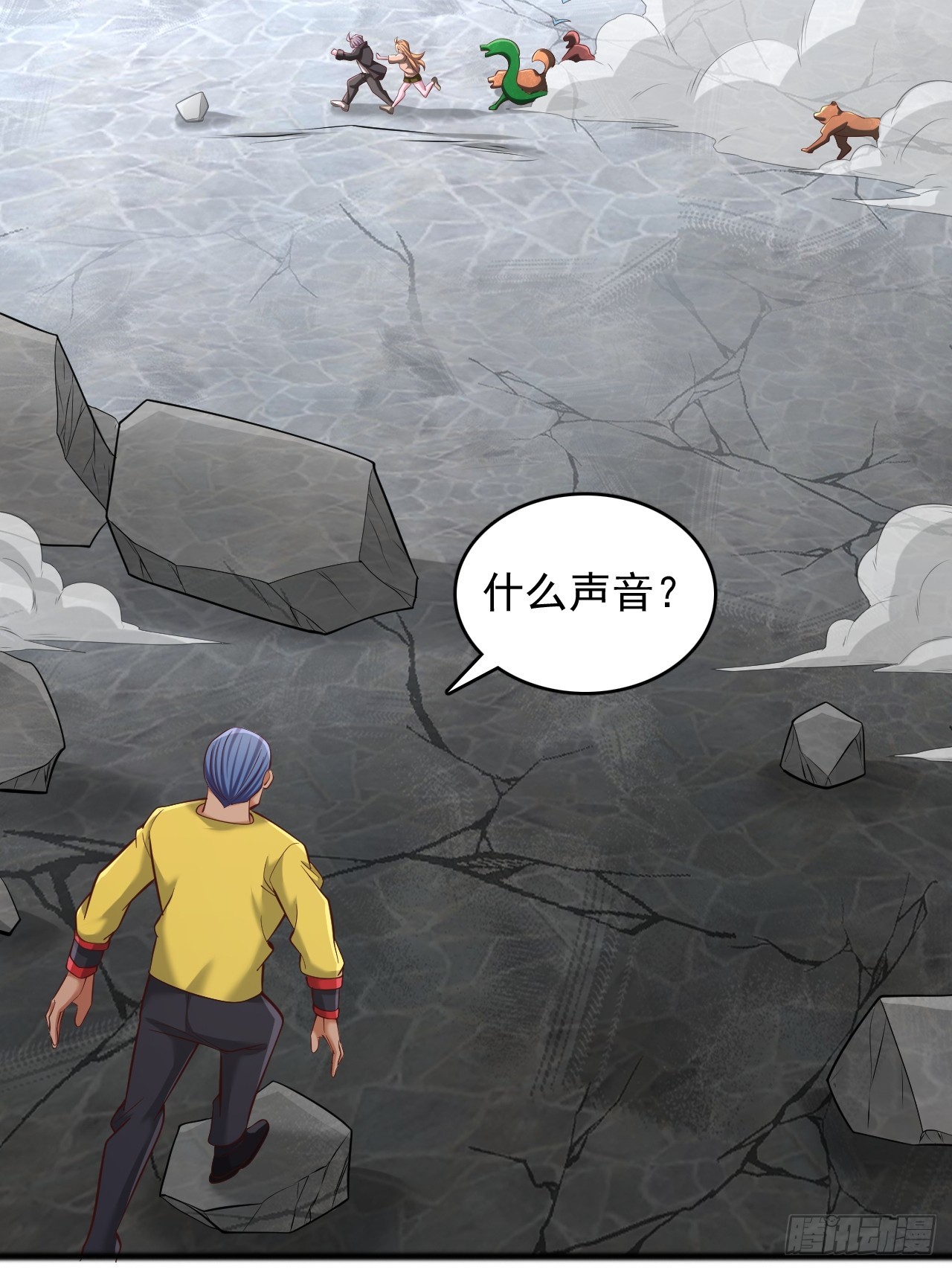 第111话 自爆-第112话