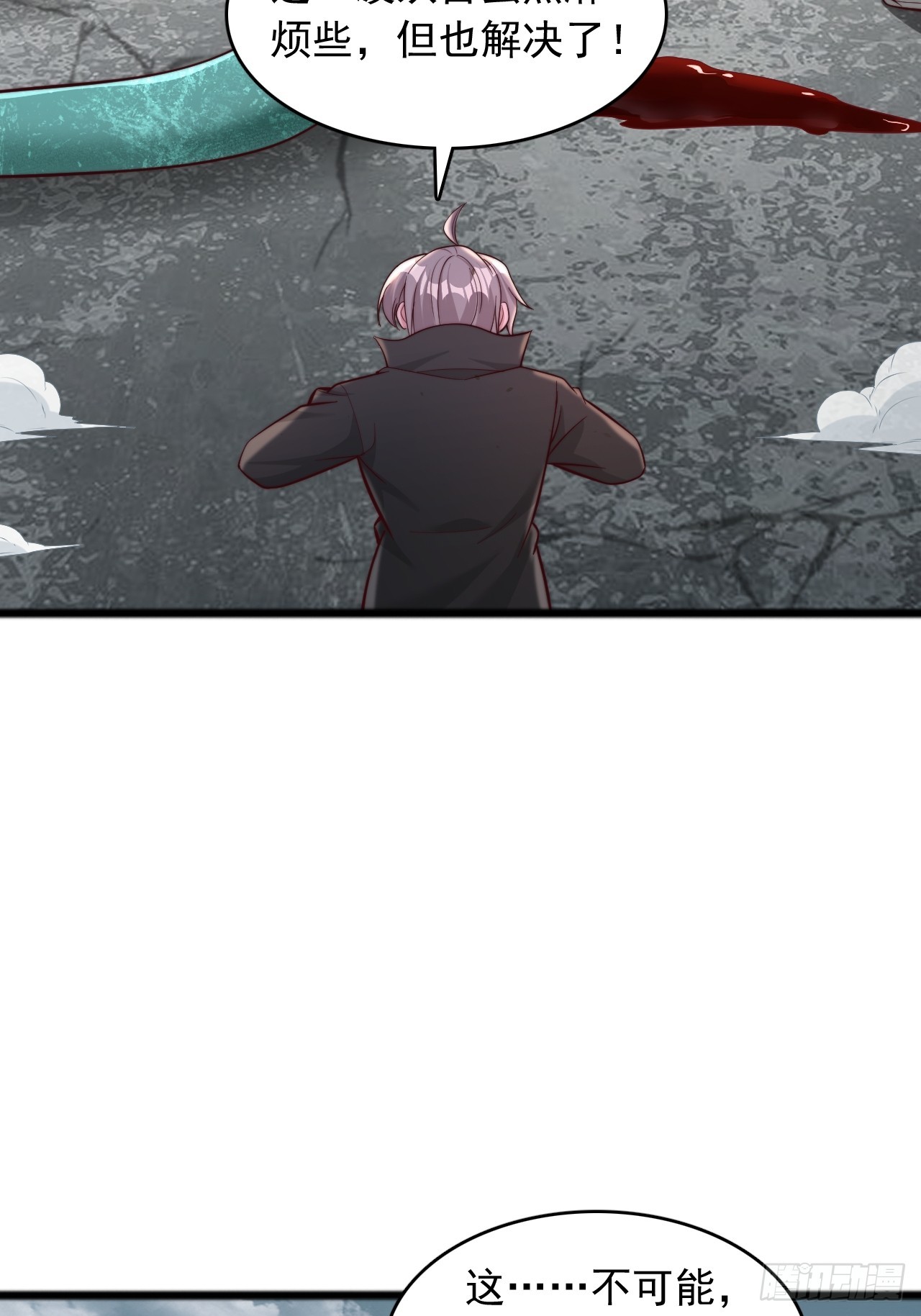 第111话 自爆-第112话