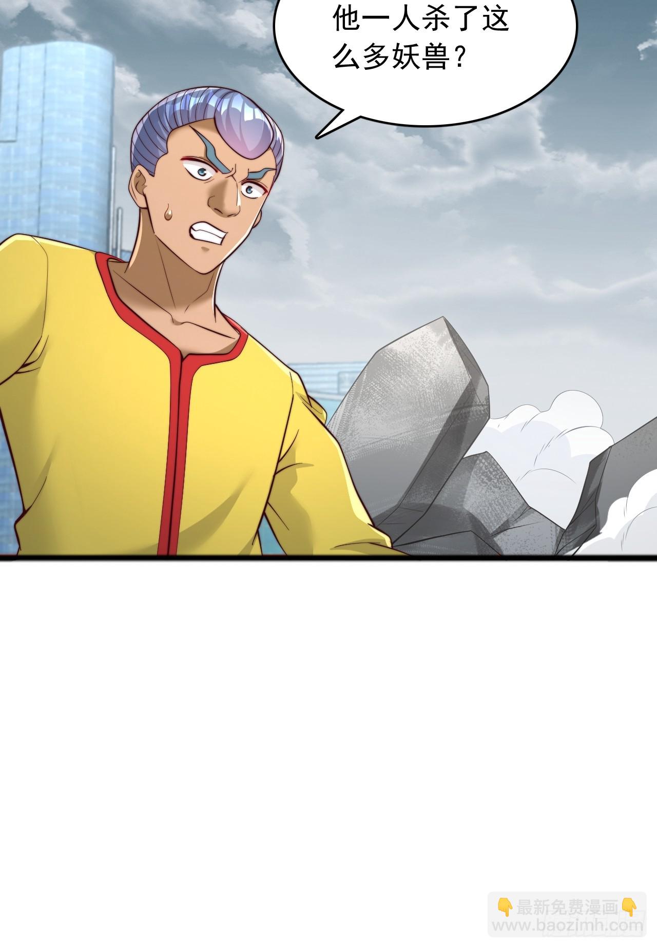 第111话 自爆-第112话