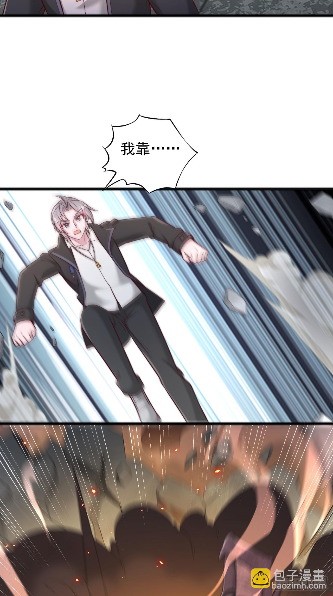 第111话 自爆-第112话