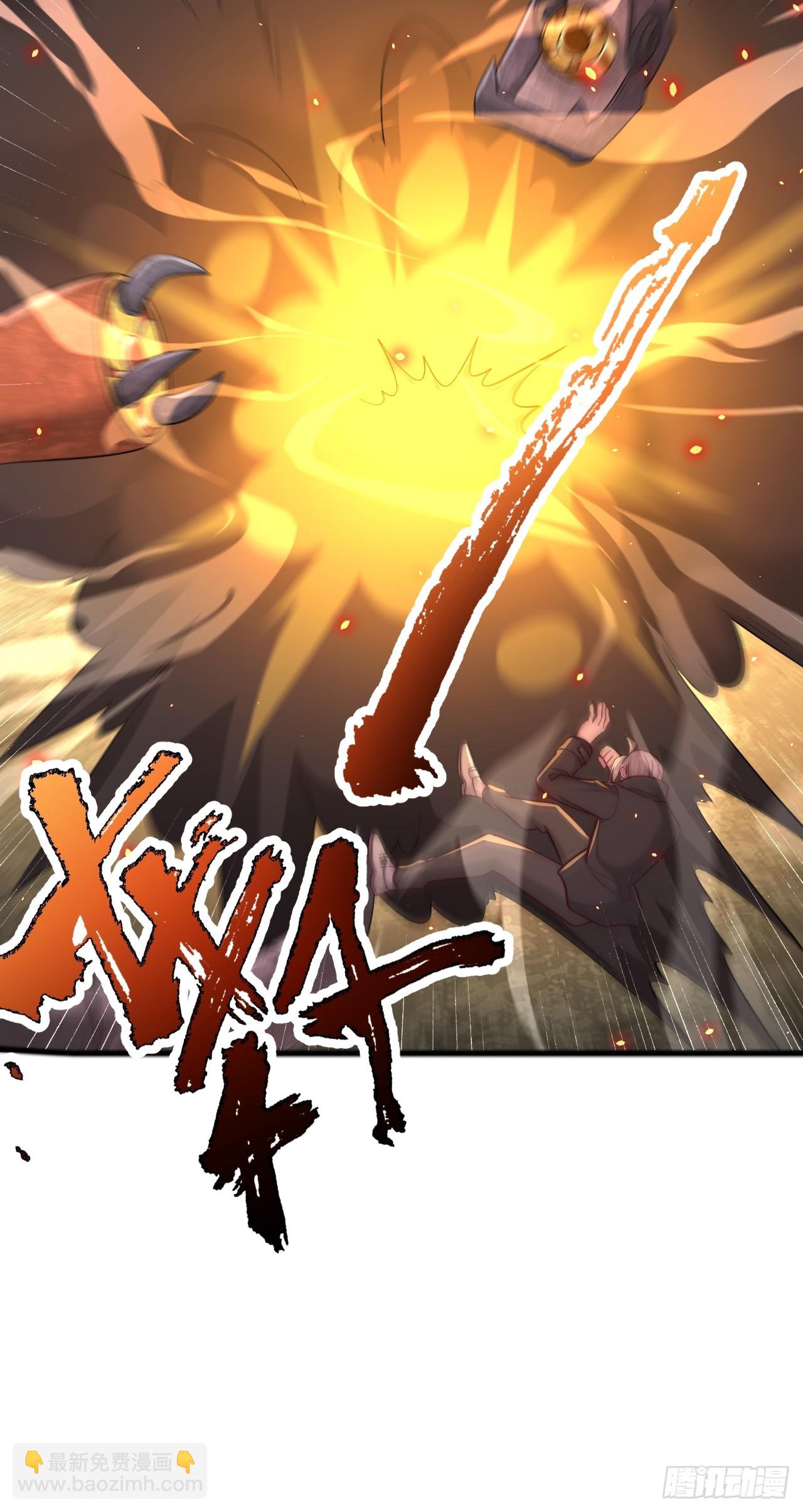 第111话 自爆-第112话