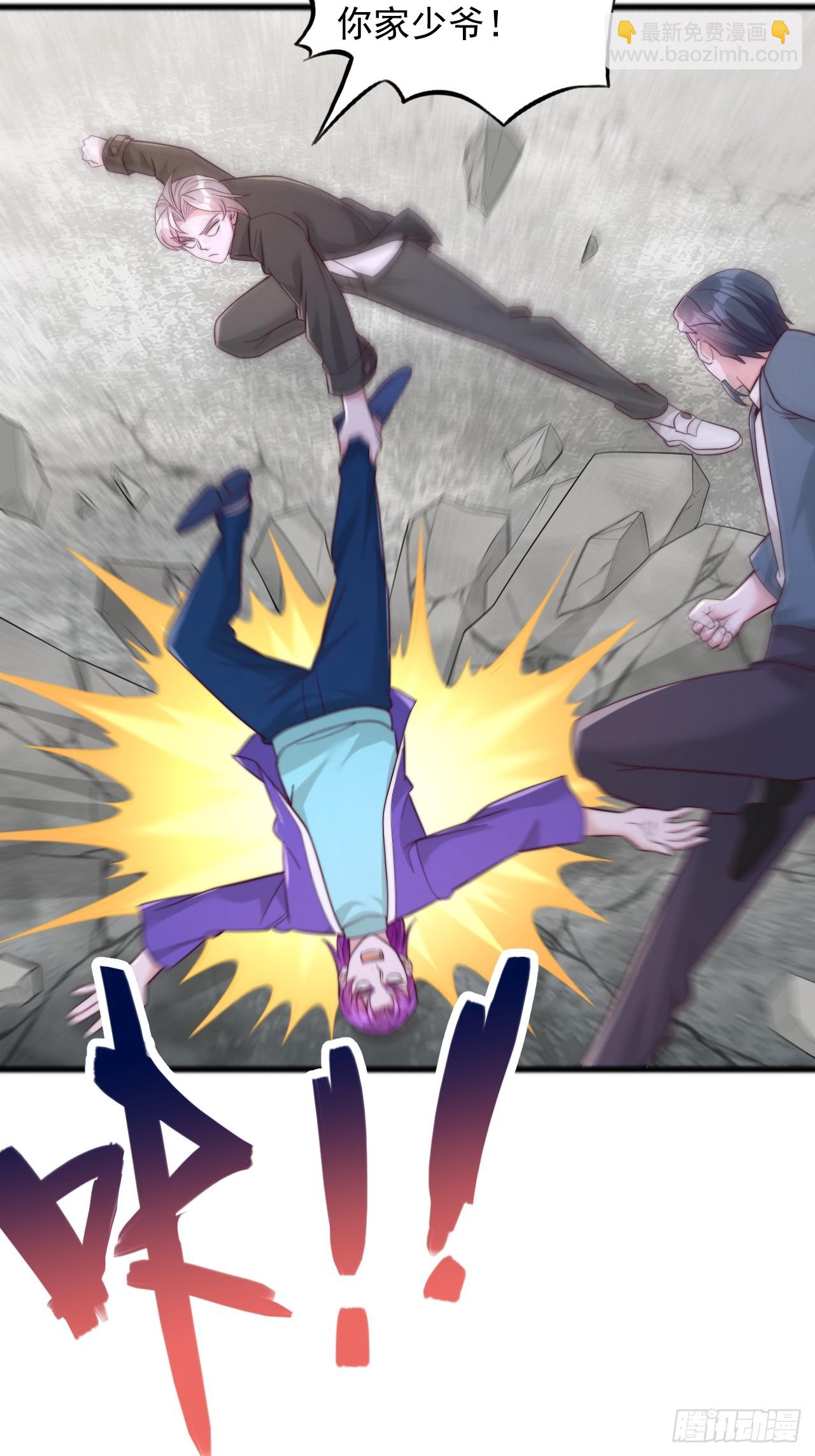 第113话 我今天就冲动了-第114话