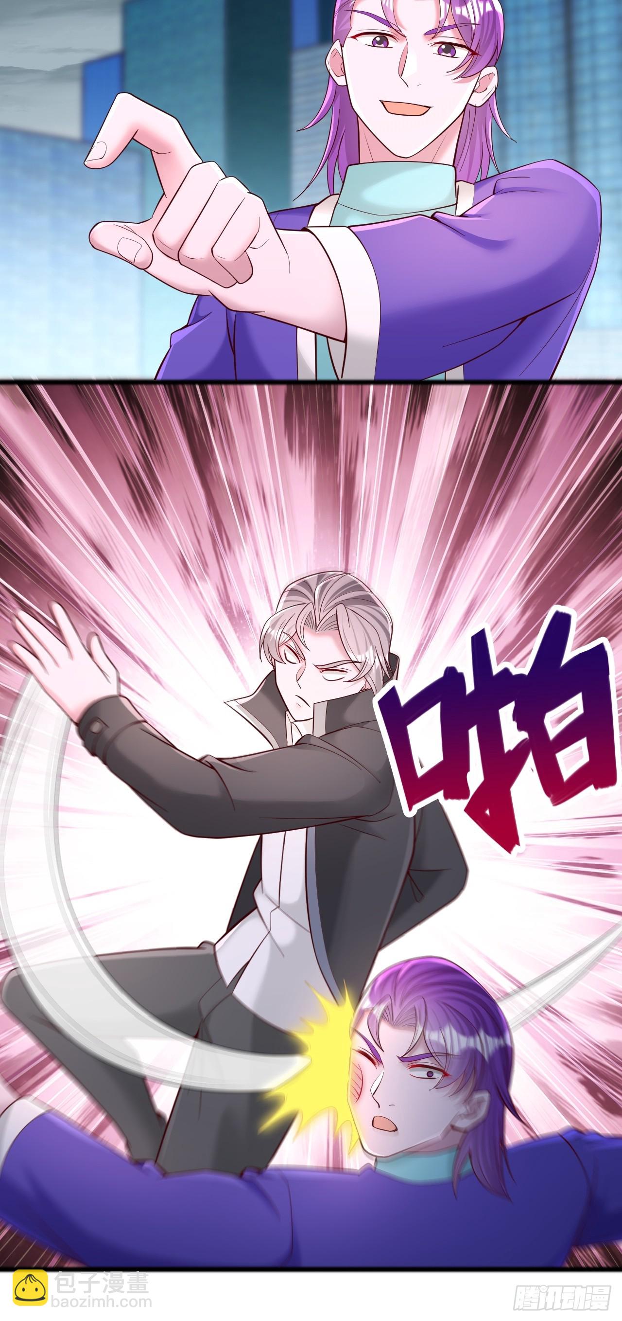 第113话 我今天就冲动了-第114话