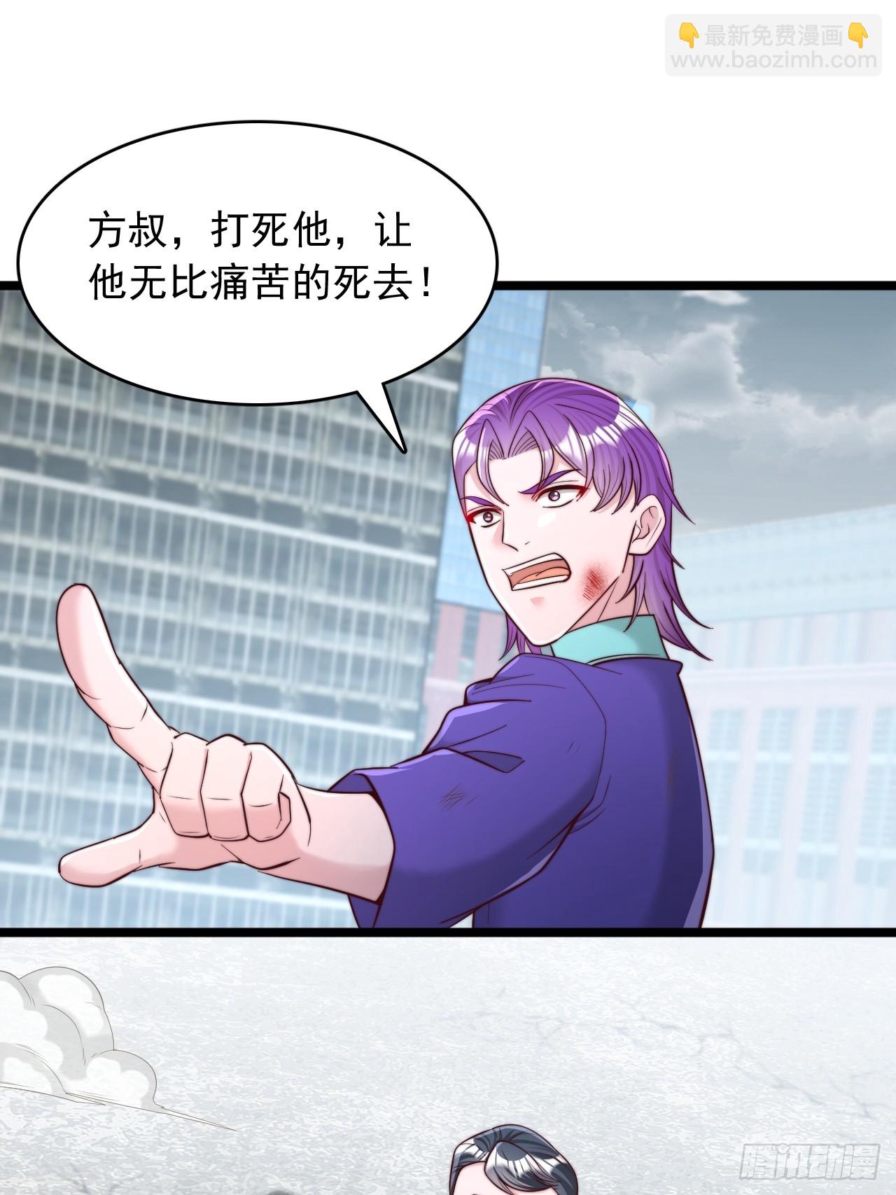 第115话 还有最后一个-第116话