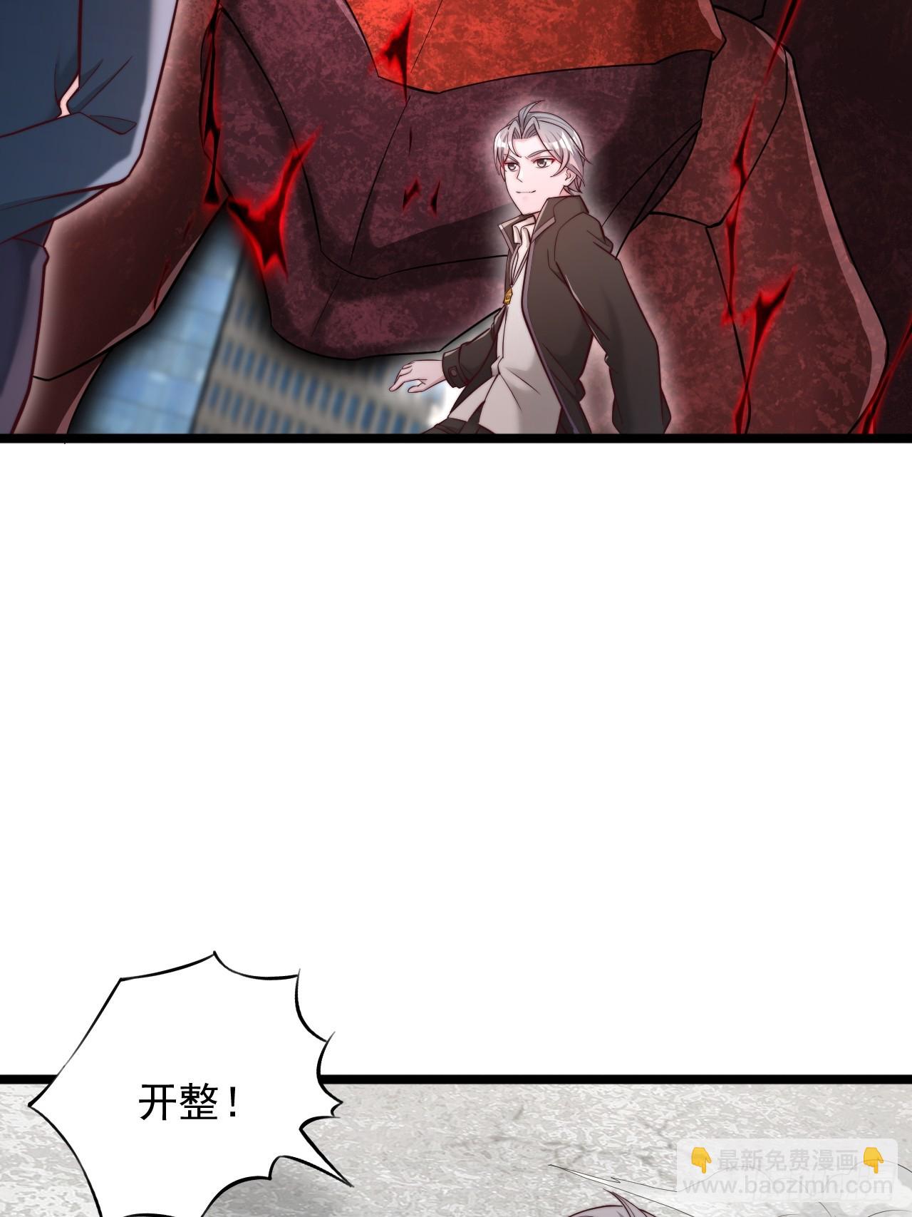 第115话 还有最后一个-第116话