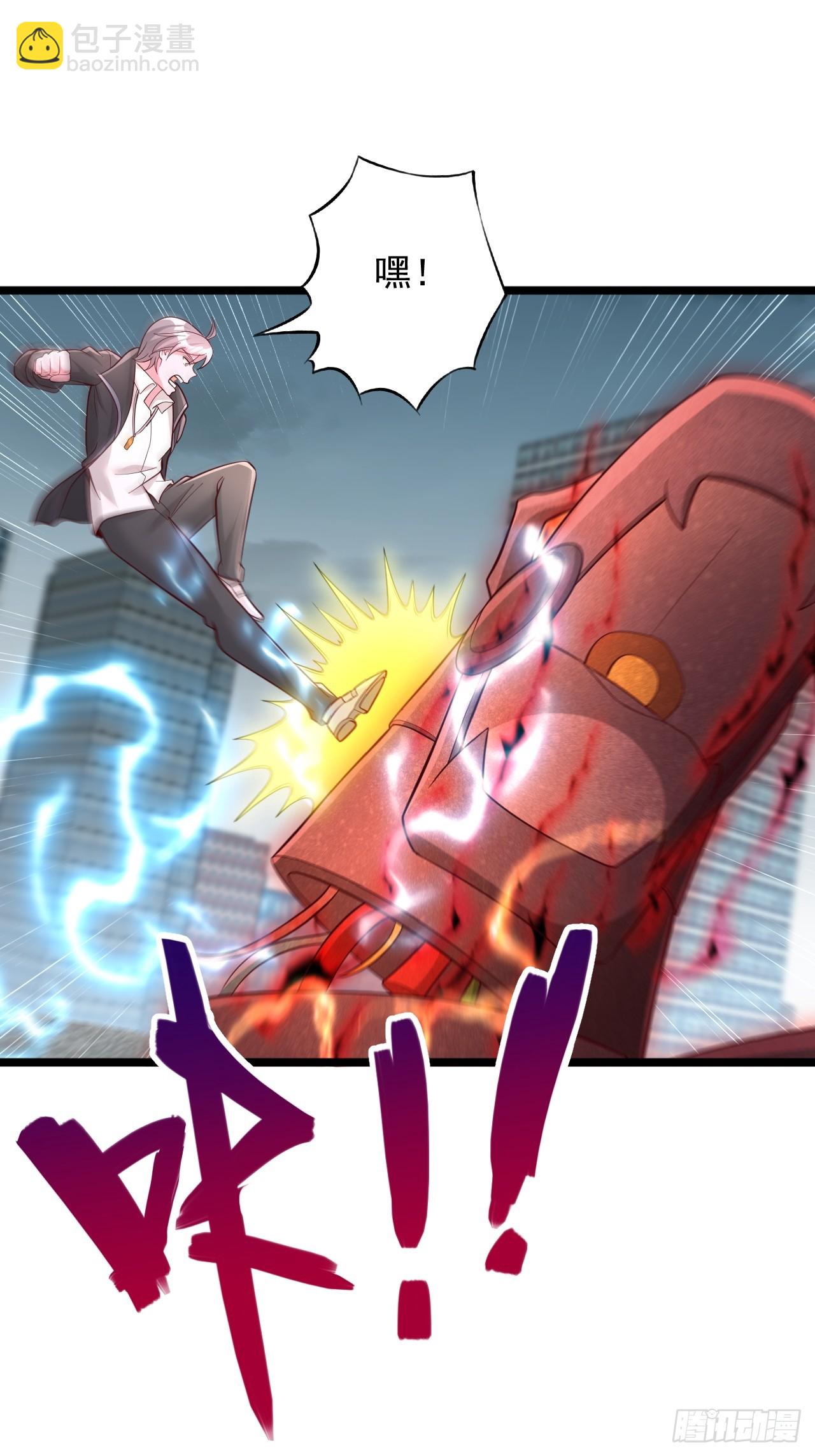 第115话 还有最后一个-第116话