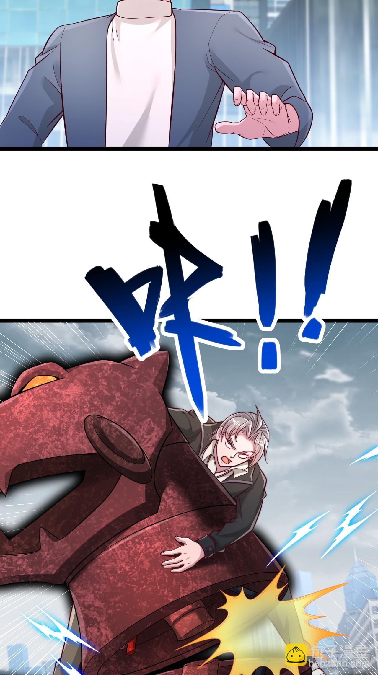 第115话 还有最后一个-第116话