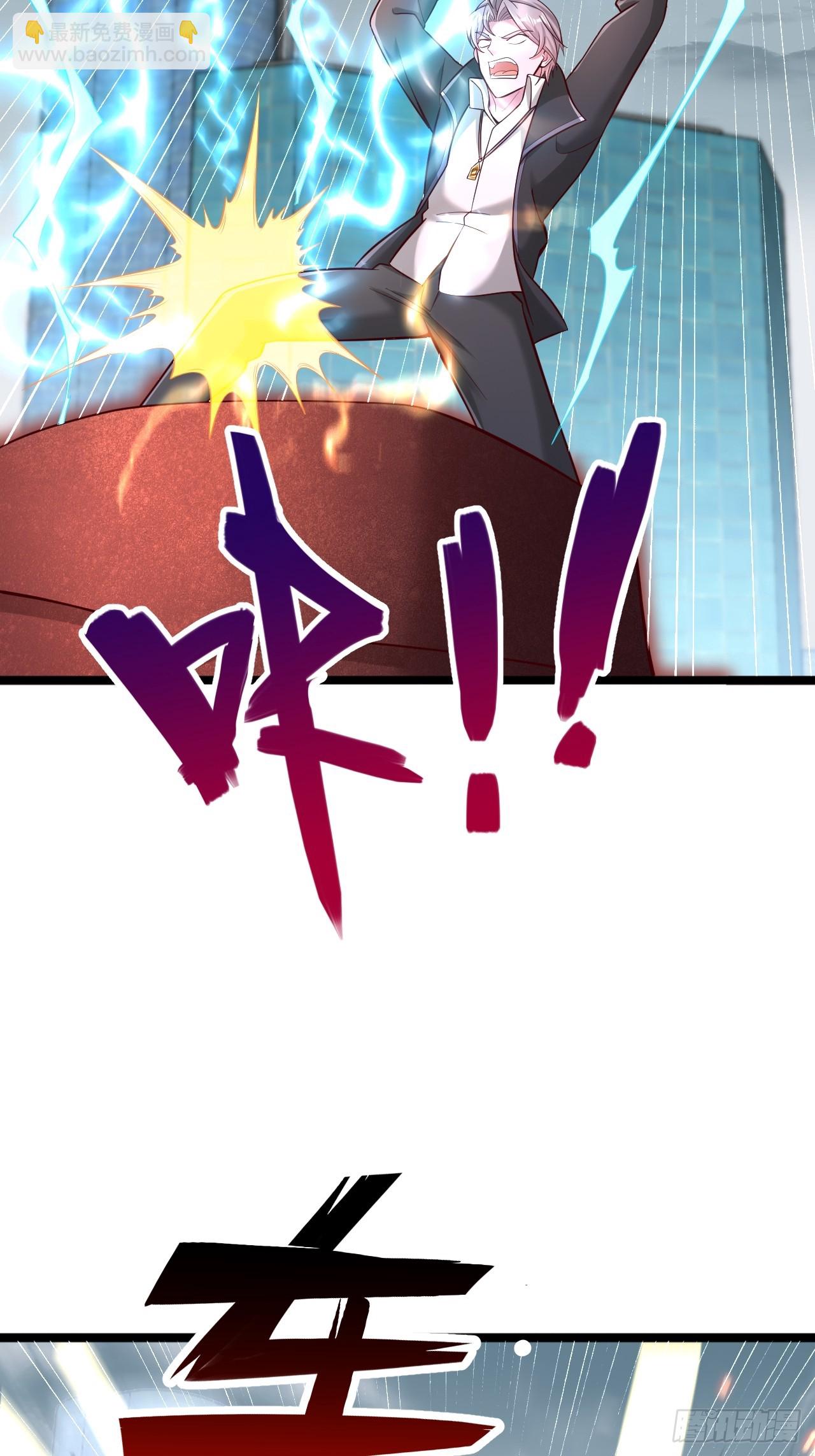 第115话 还有最后一个-第116话