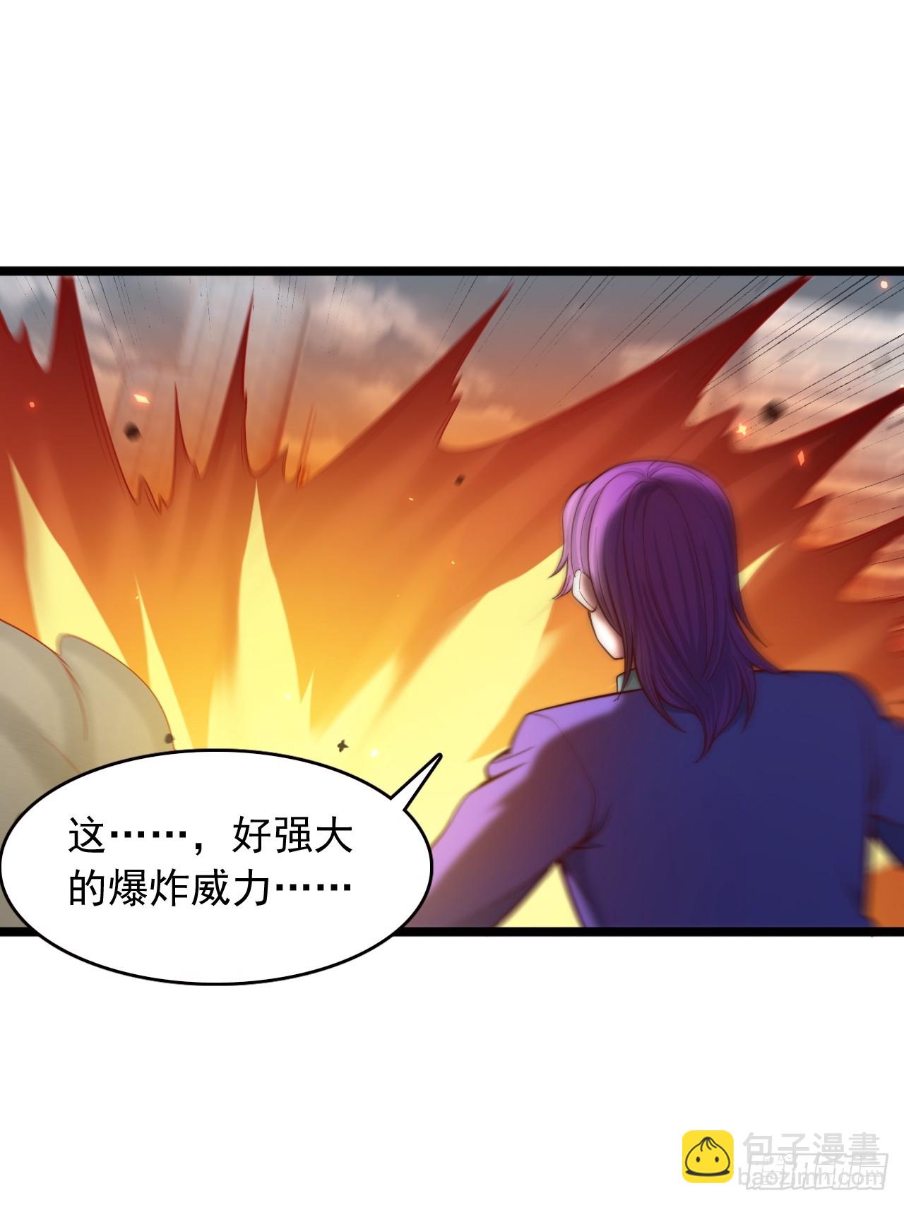 第115话 还有最后一个-第116话