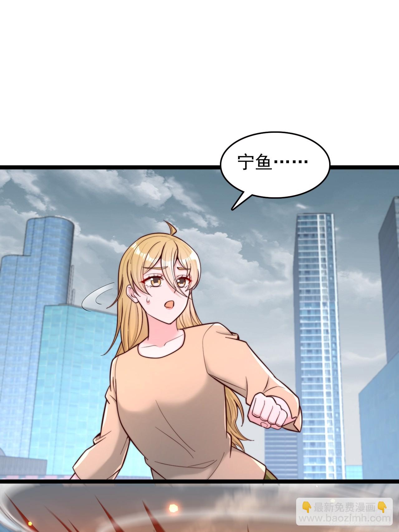 第115话 还有最后一个-第116话