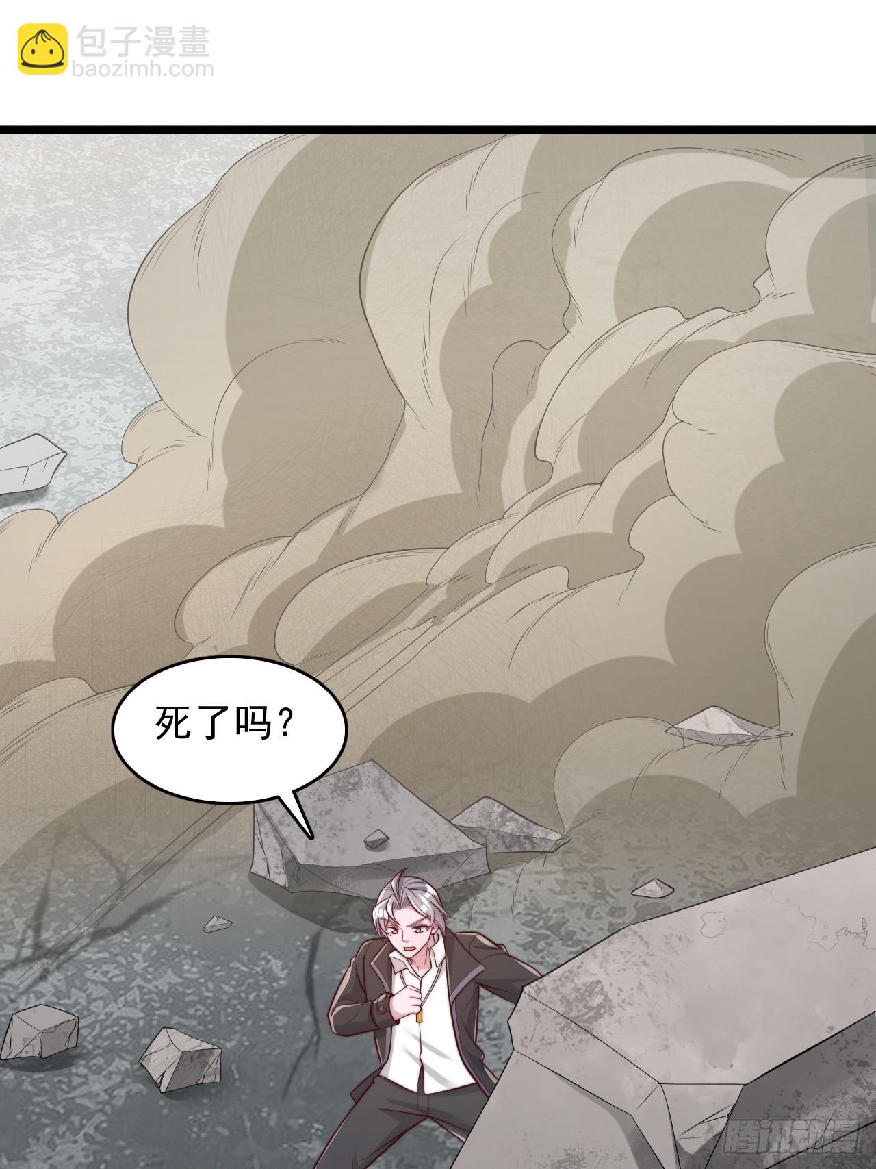 第115话 还有最后一个-第116话