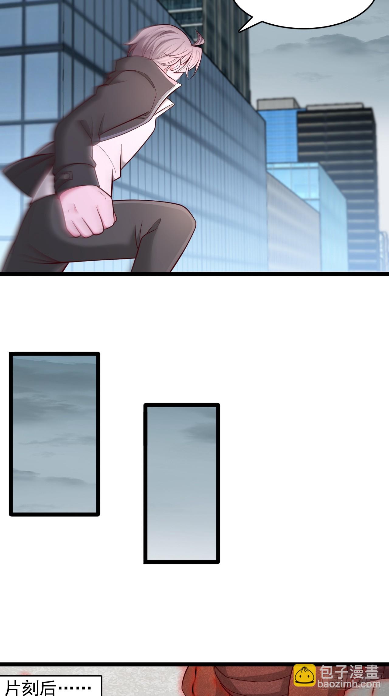 第115话 还有最后一个-第116话