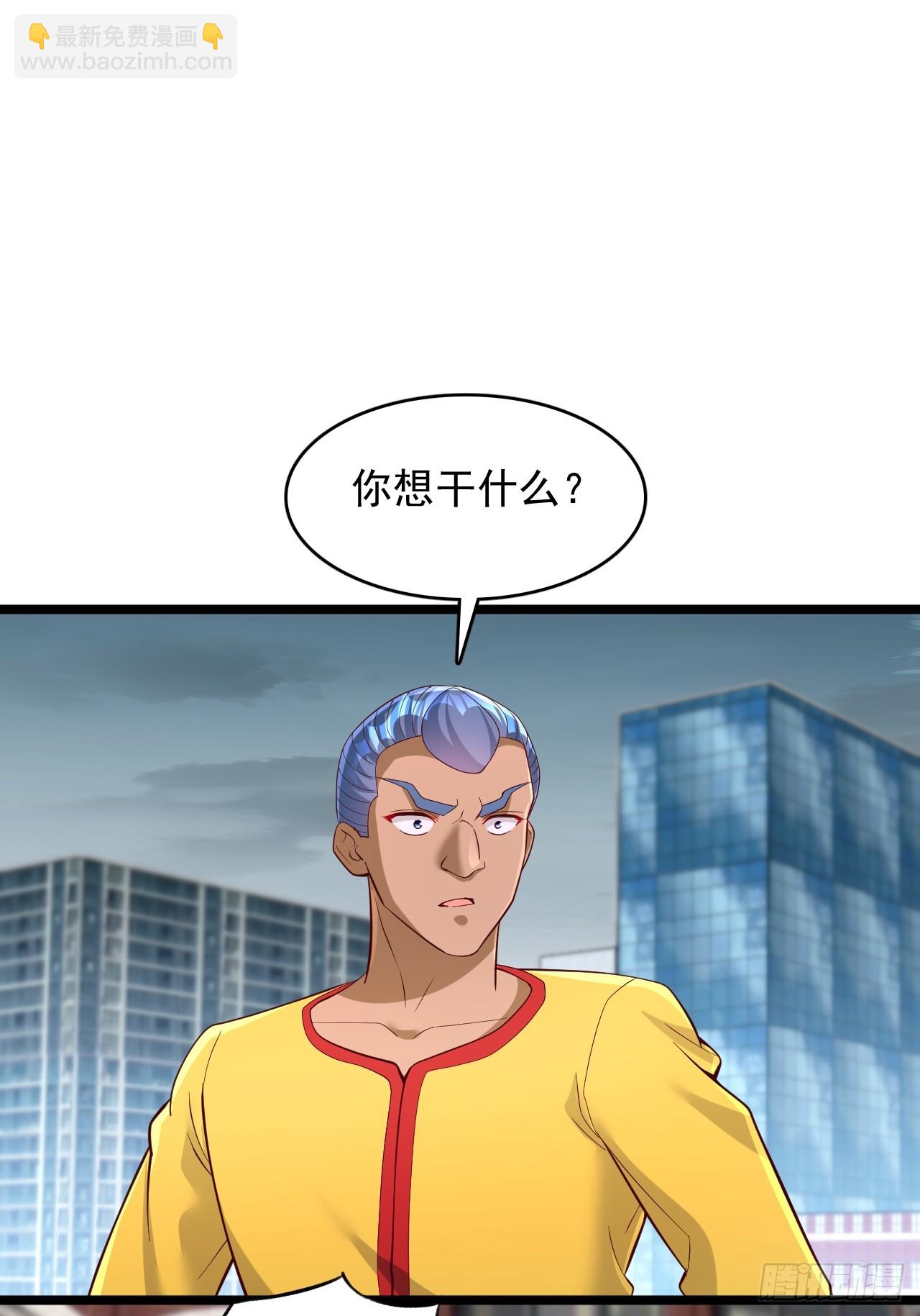 第115话 还有最后一个-第116话