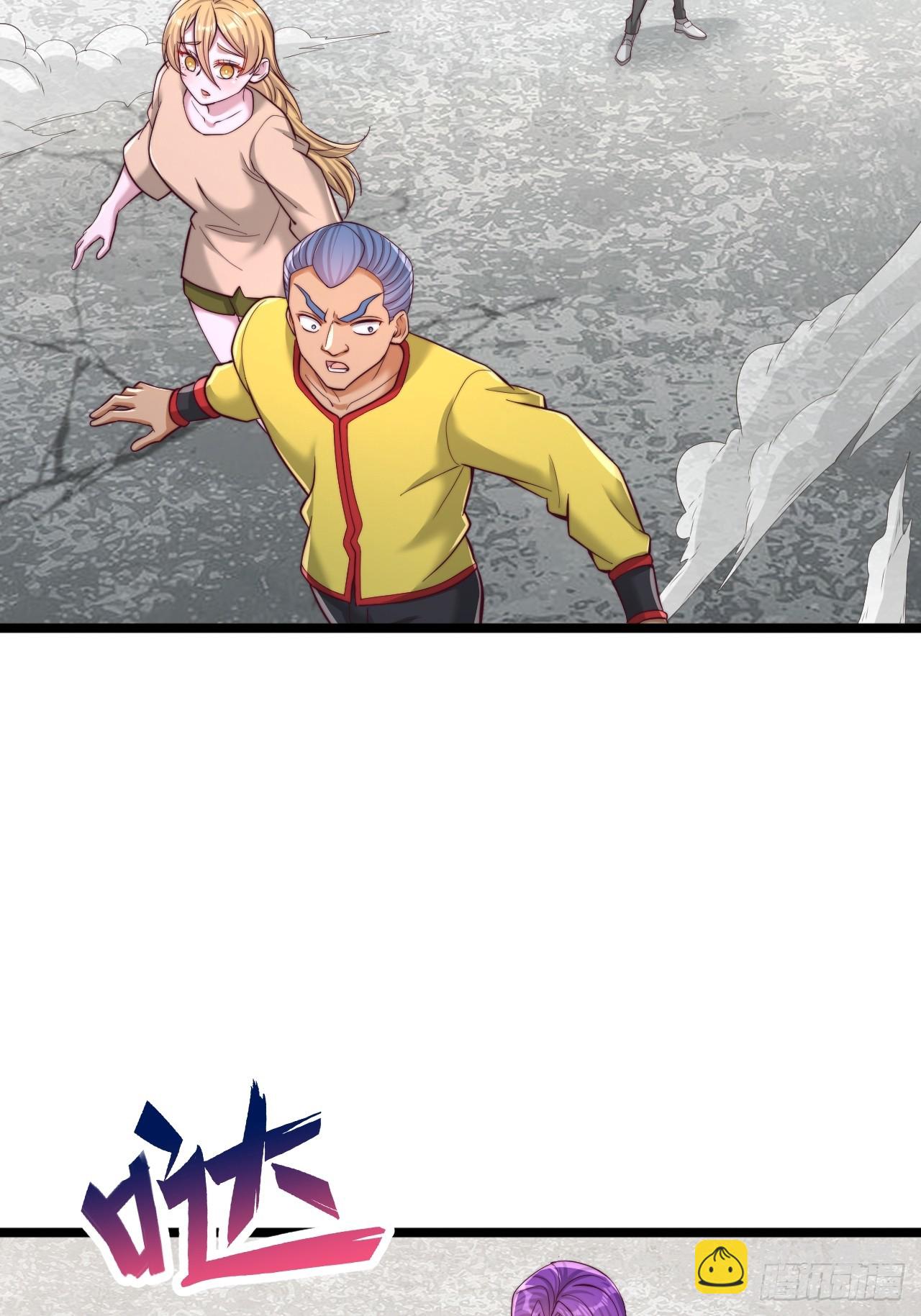 第115话 还有最后一个-第116话