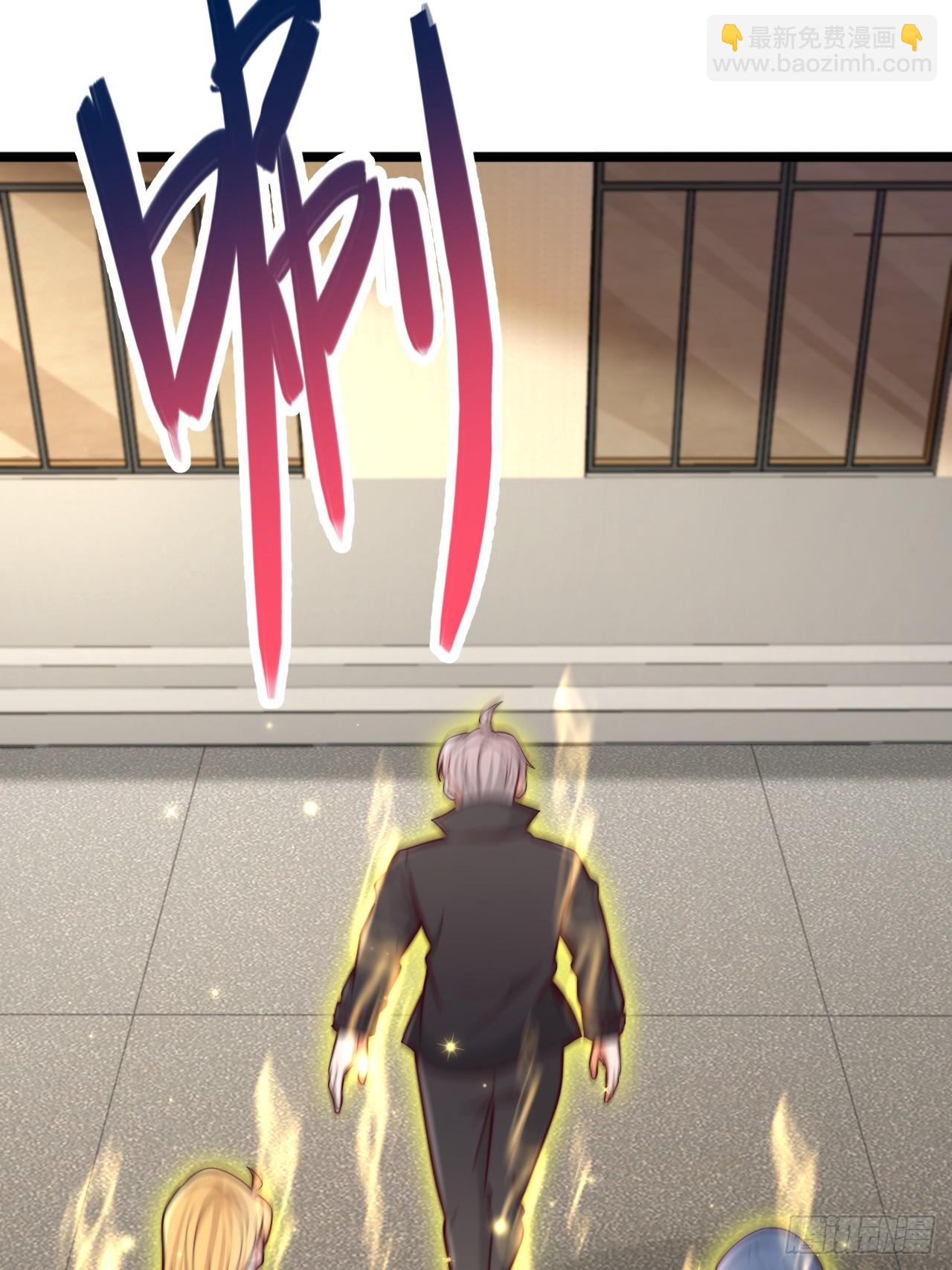 第117话 前往第三层-第118话