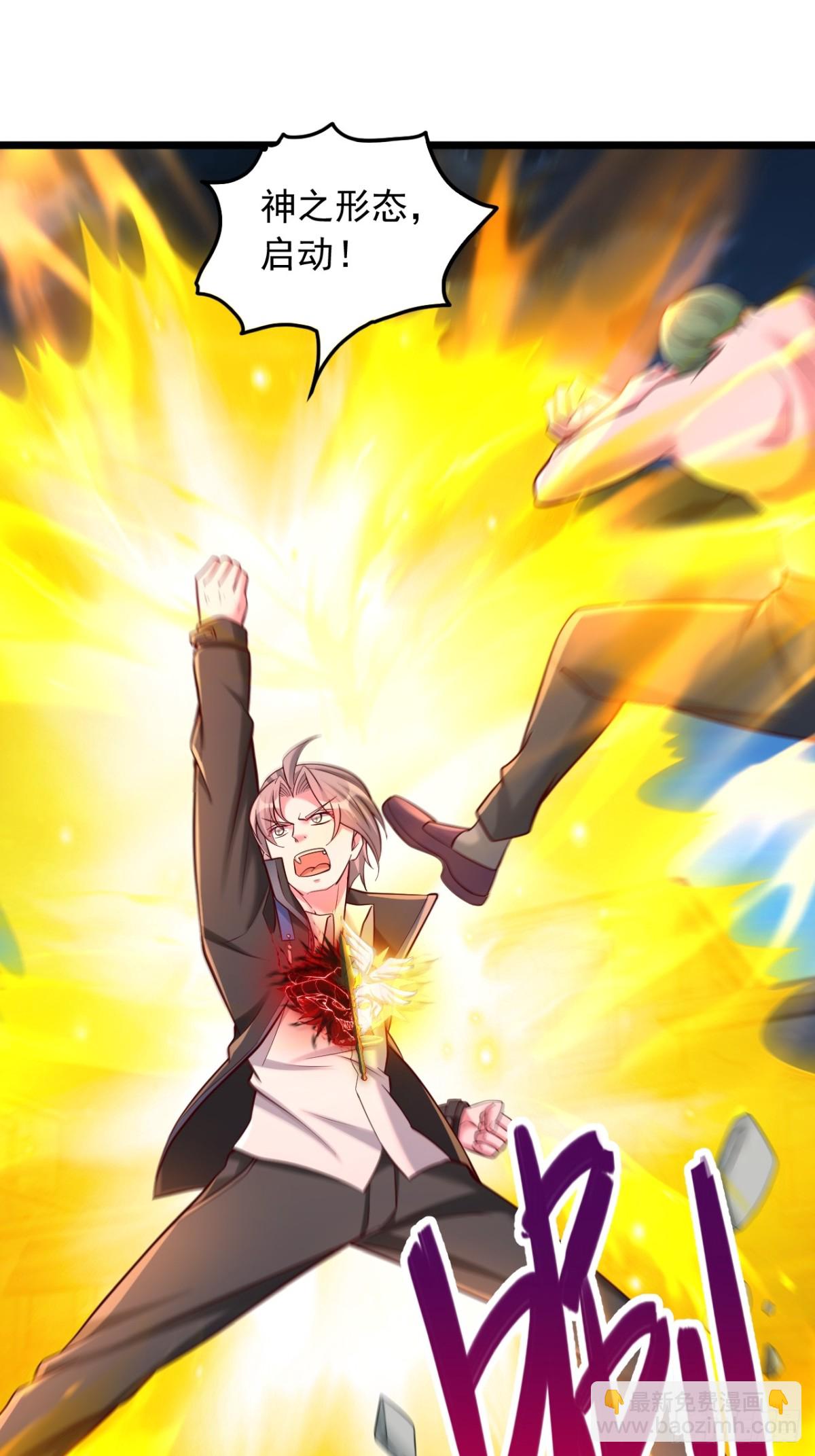 第11话 战斗-第12话