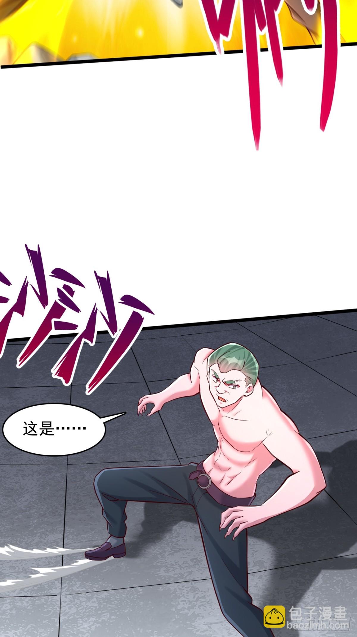 第11话 战斗-第12话