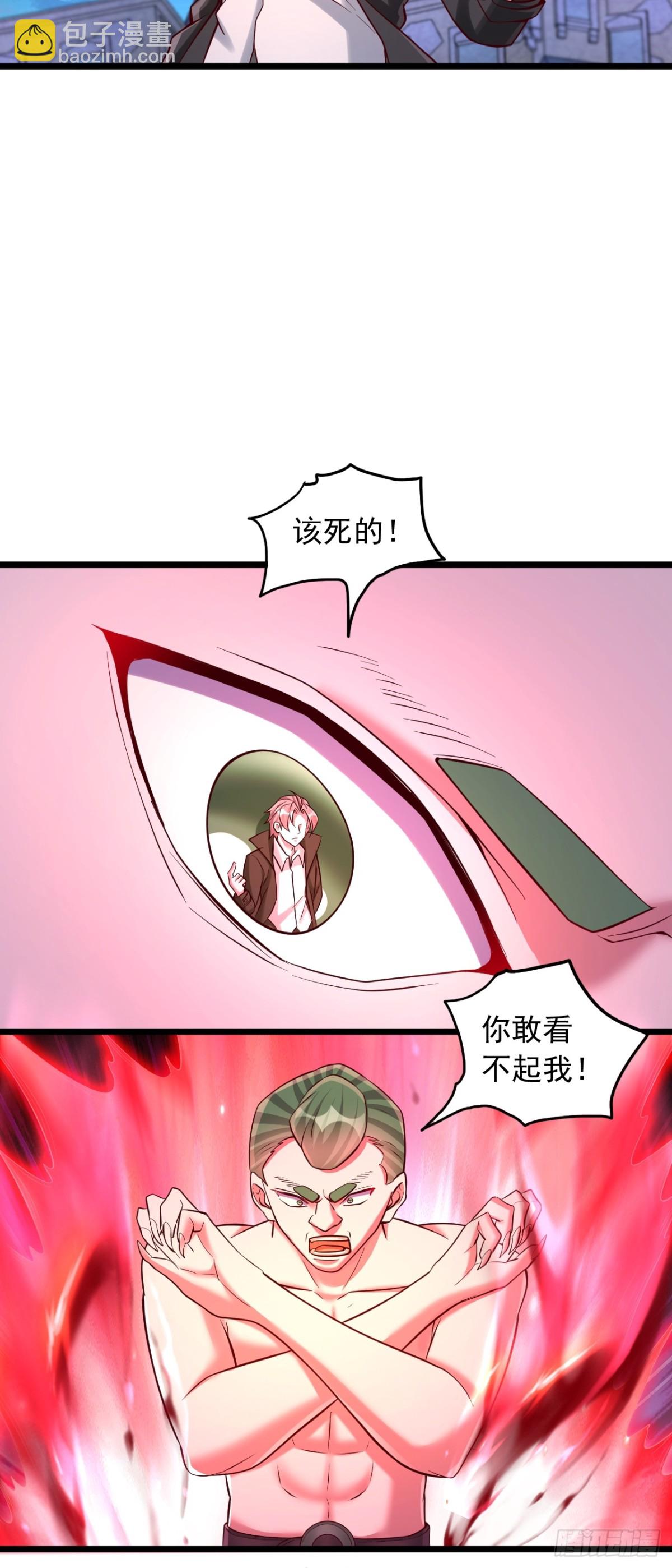 第11话 战斗-第12话