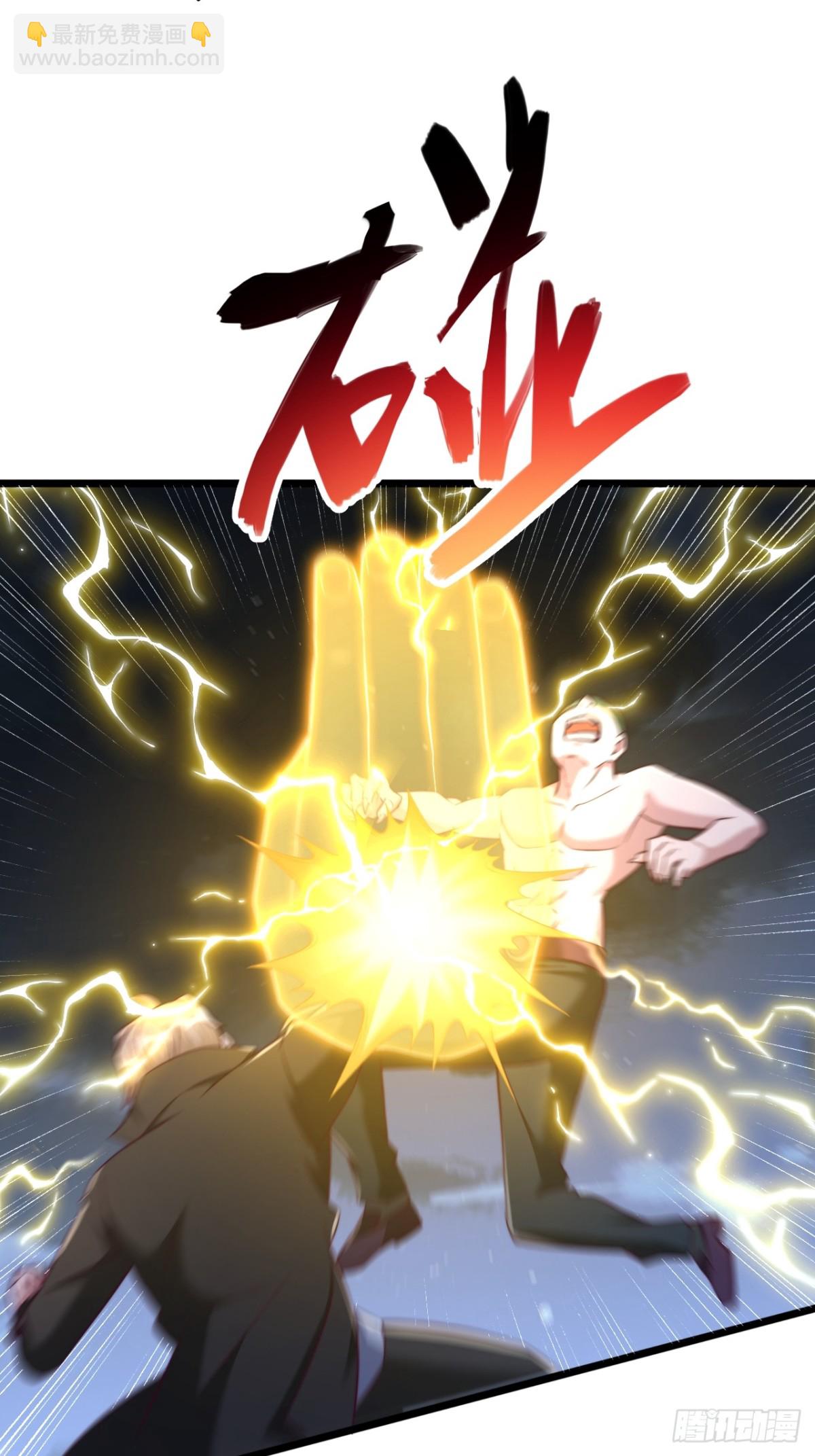 第11话 战斗-第12话