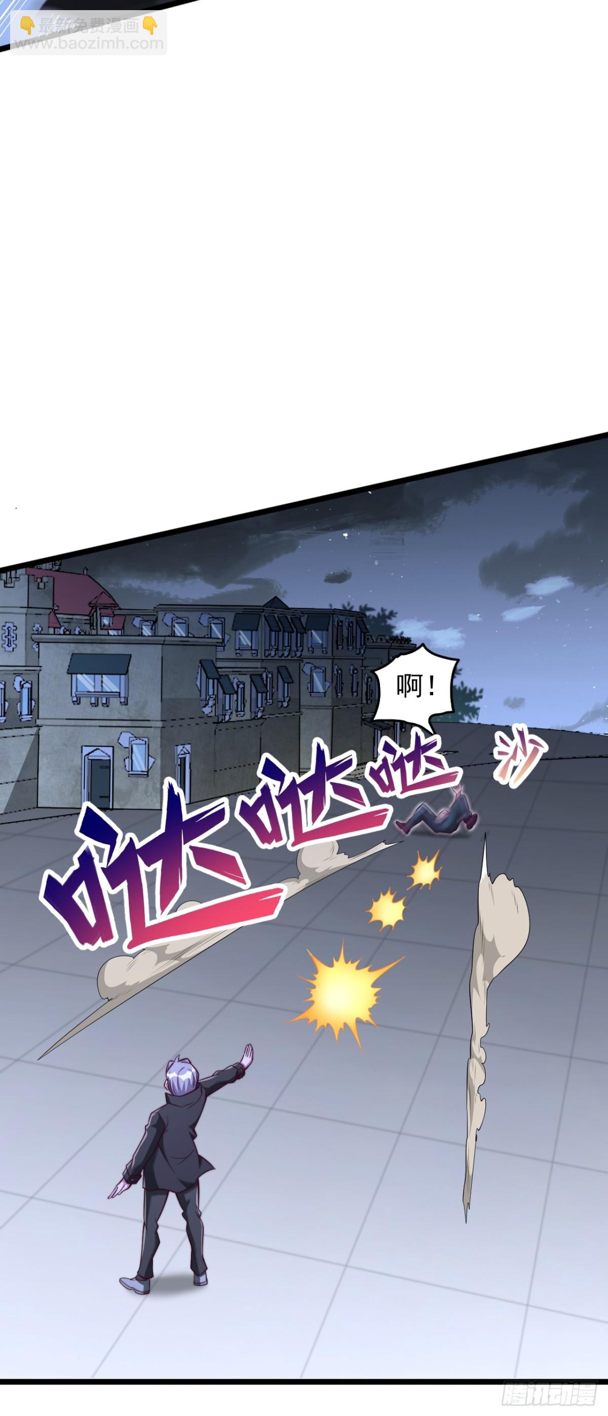 第11话 战斗-第12话