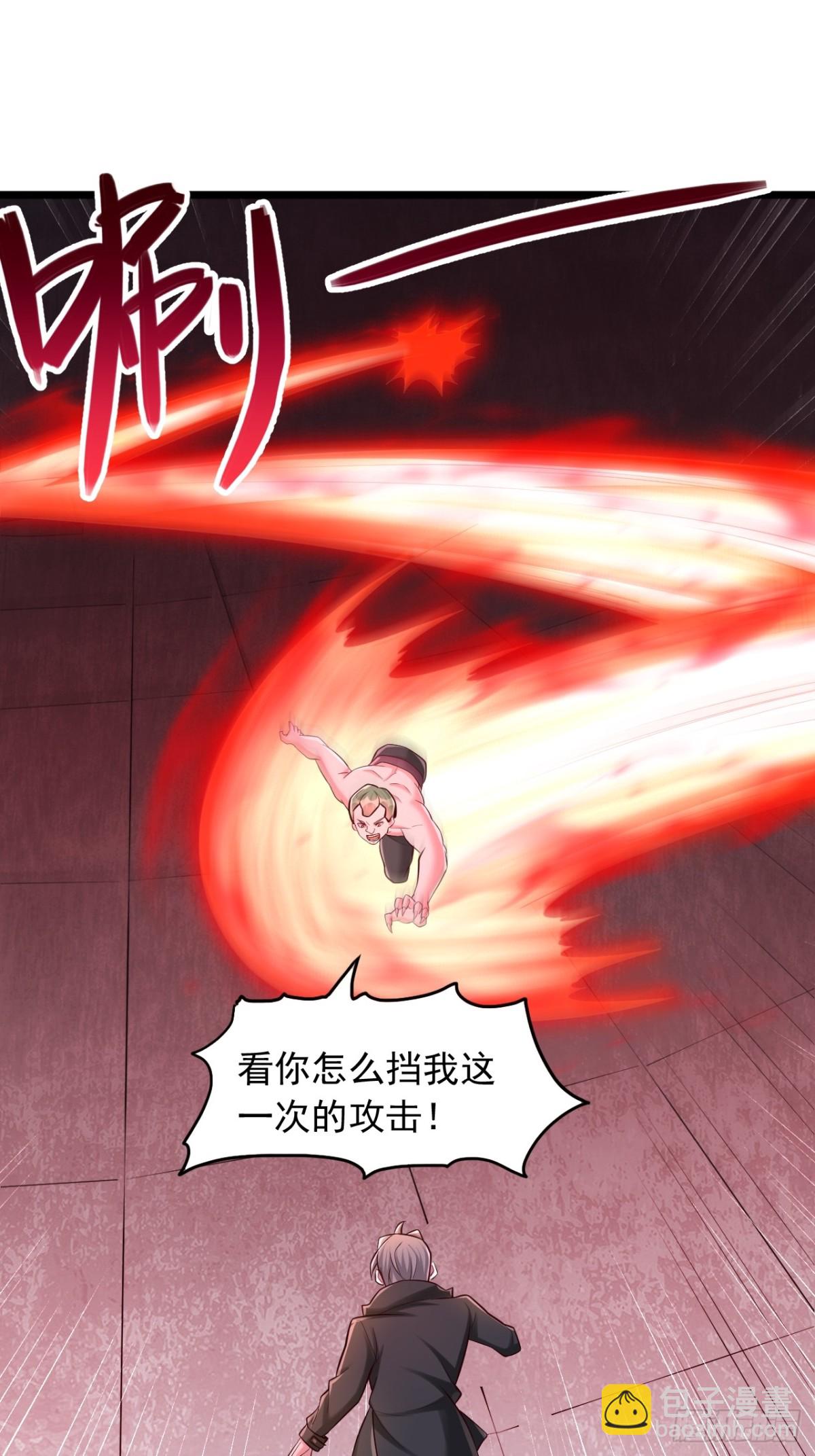 第11话 战斗-第12话