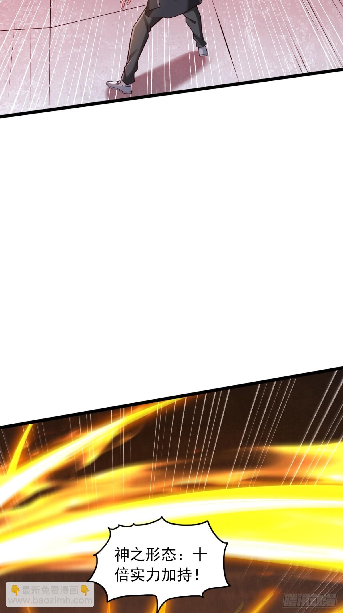 第11话 战斗-第12话