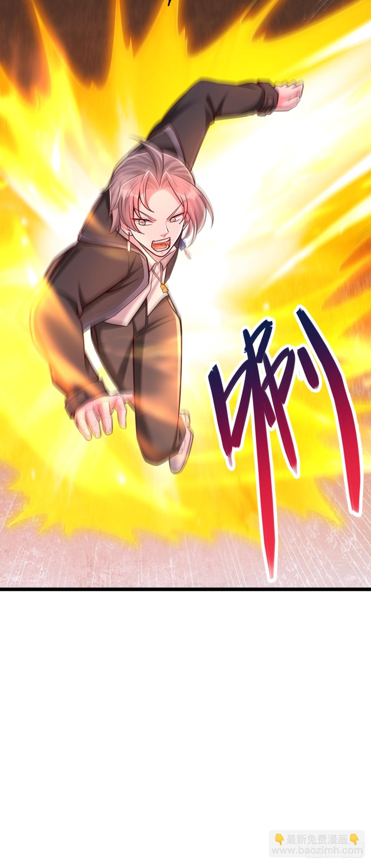 第11话 战斗-第12话