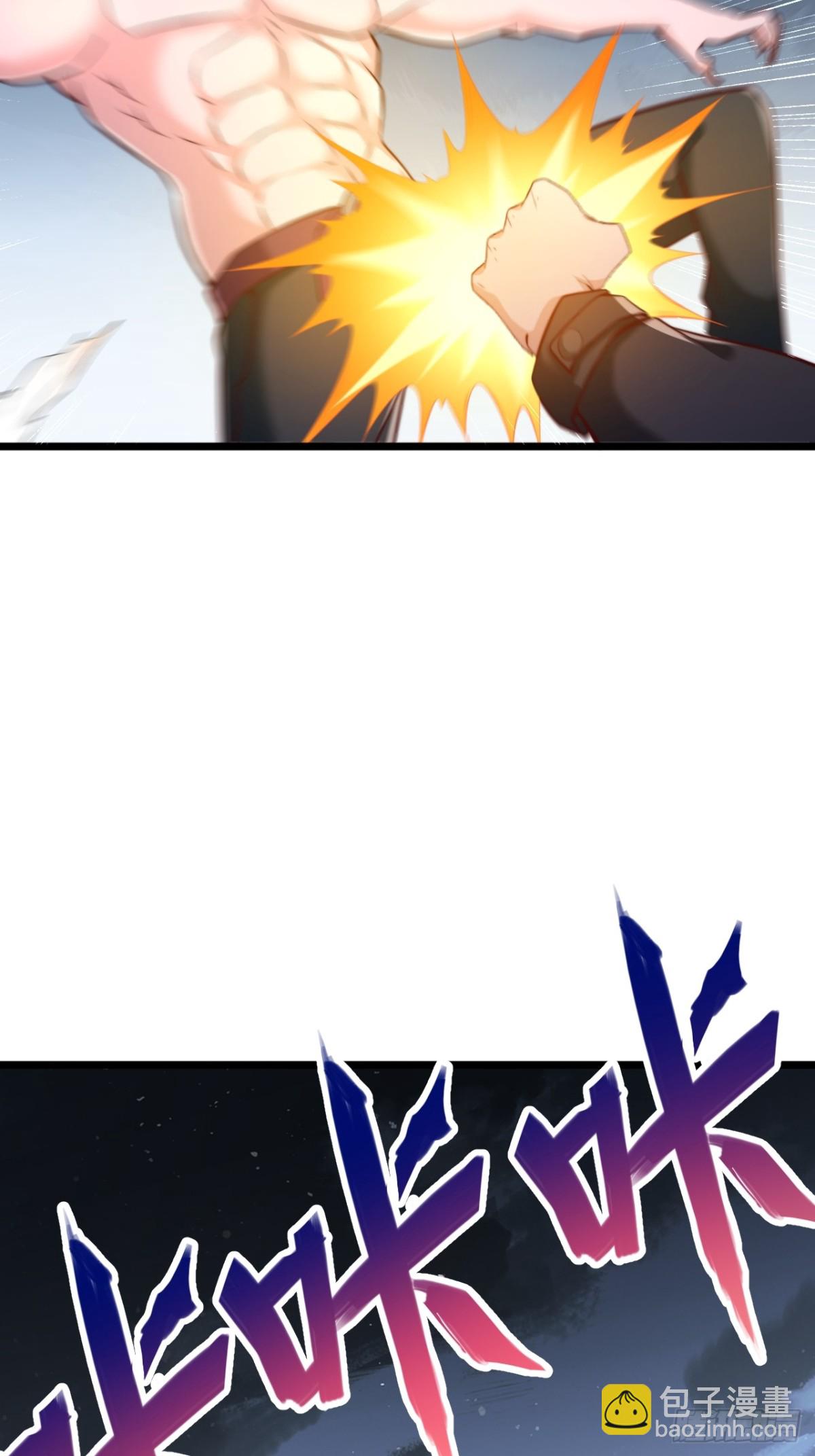 第11话 战斗-第12话