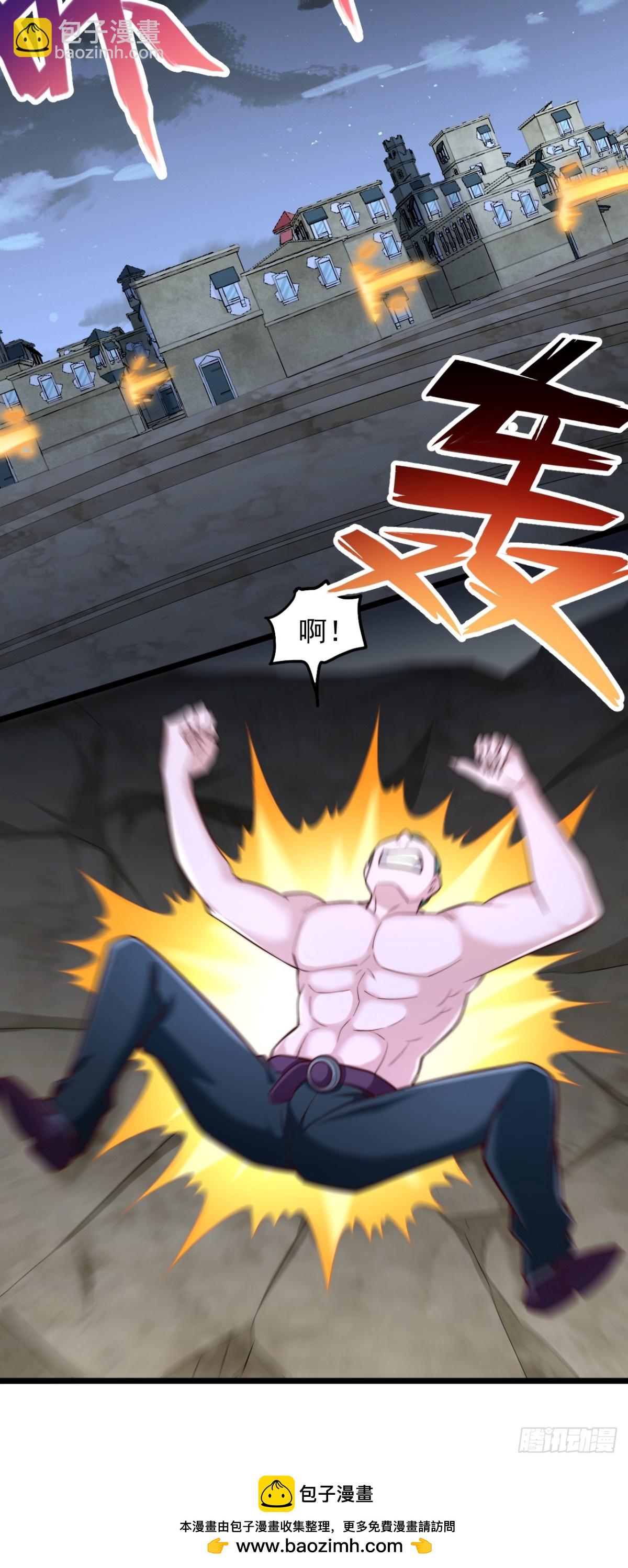 第11话 战斗-第12话