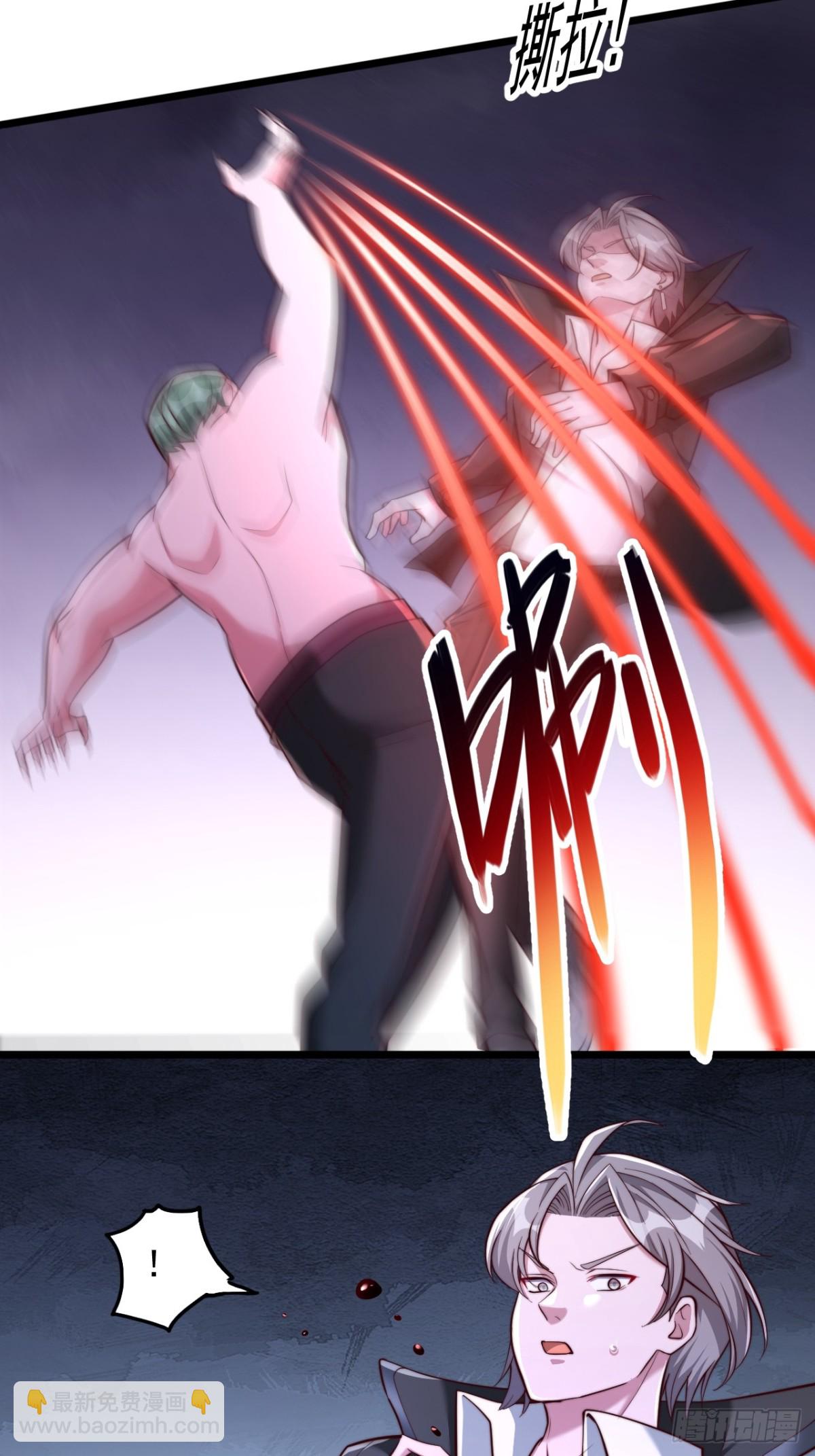 第11话 战斗-第12话