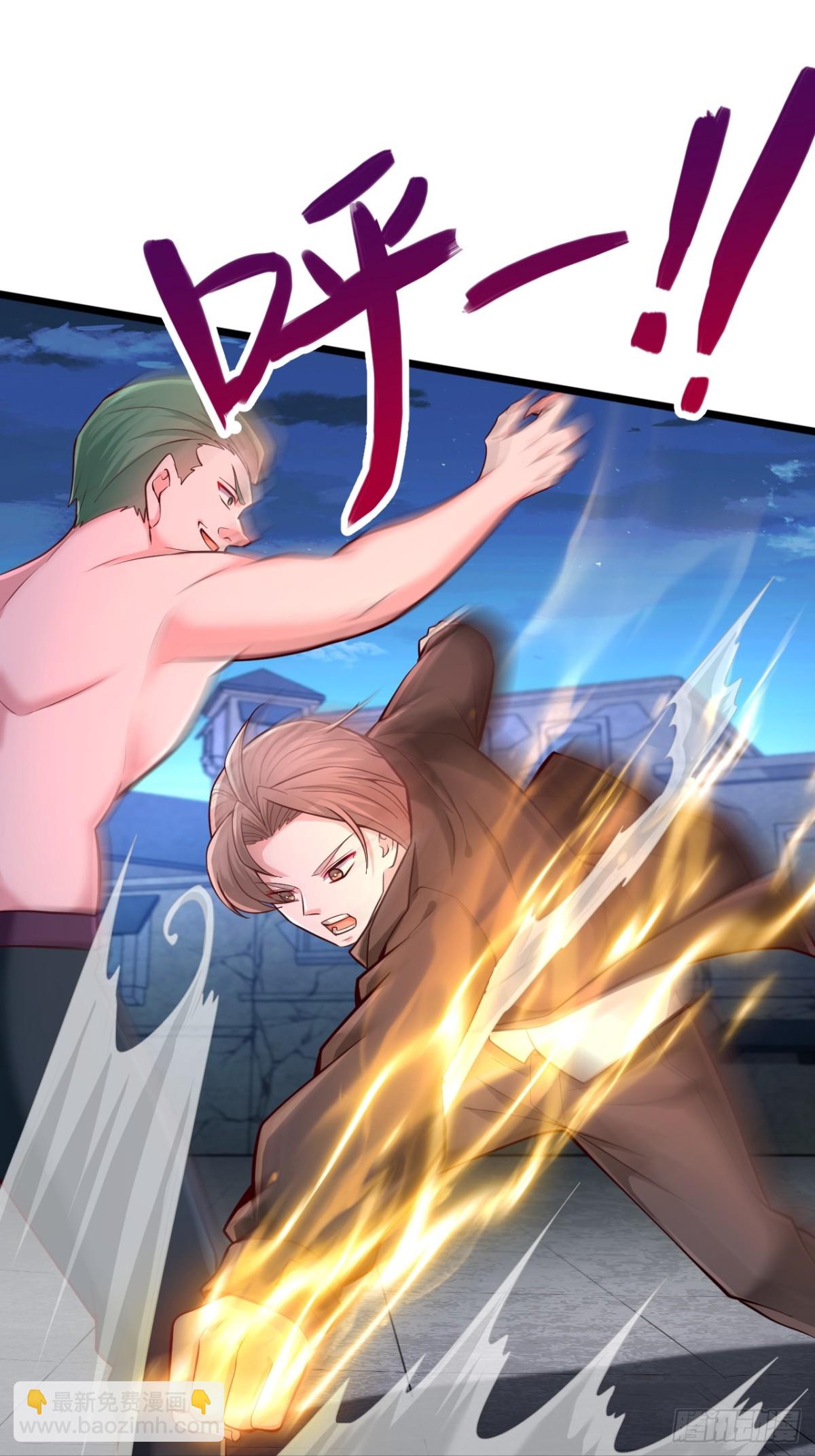 第11话 战斗-第12话