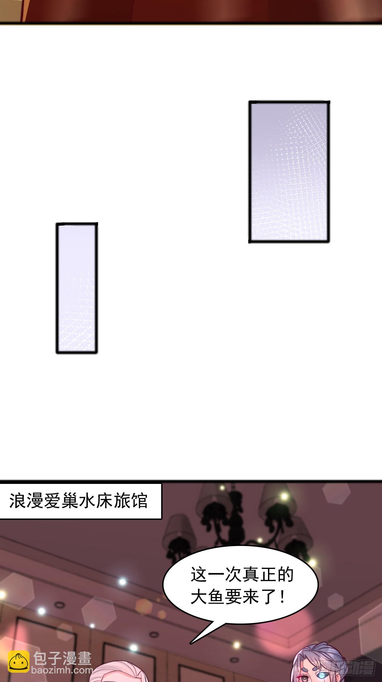 第121话 全国状元-第122话