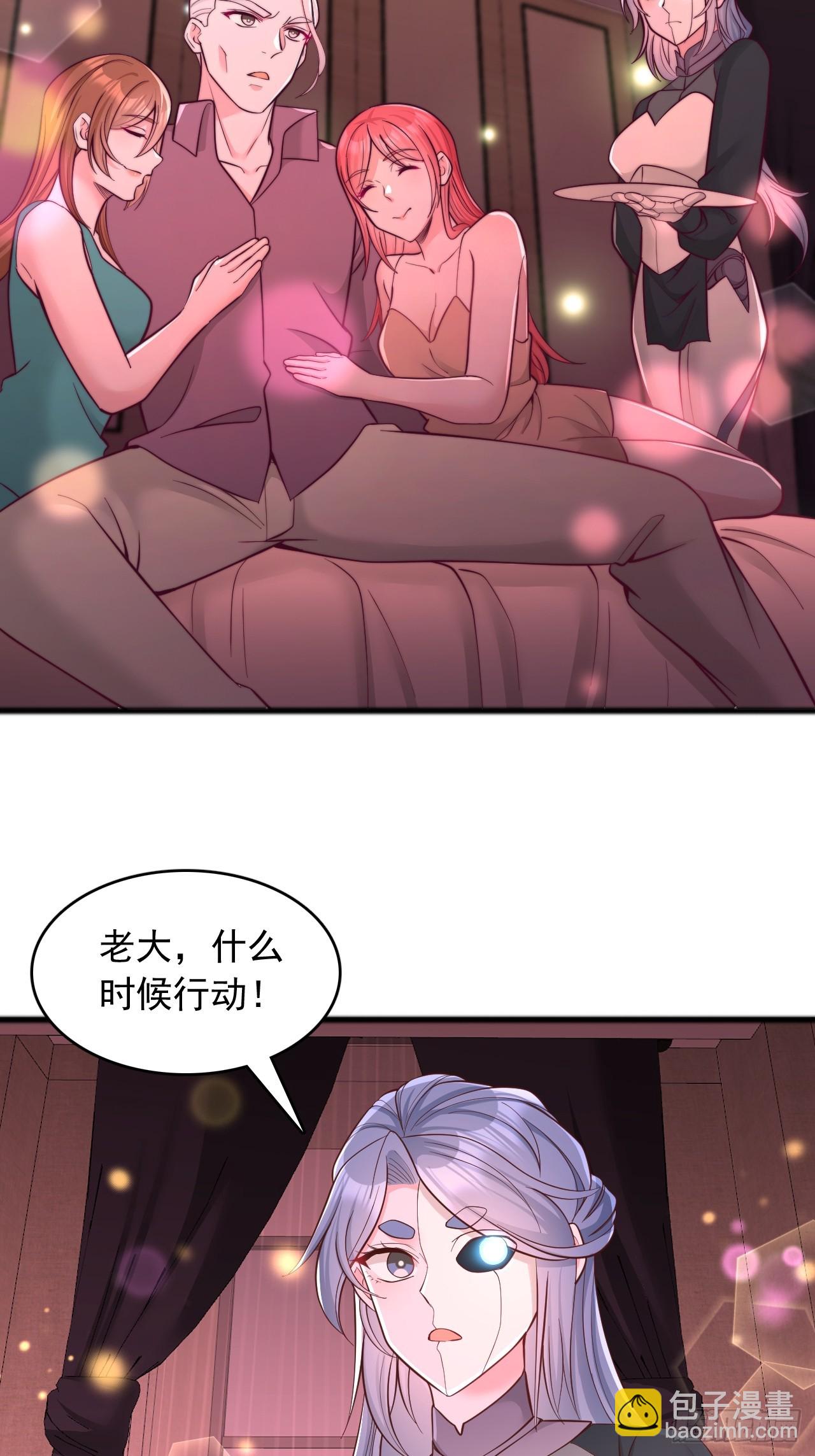 第121话 全国状元-第122话