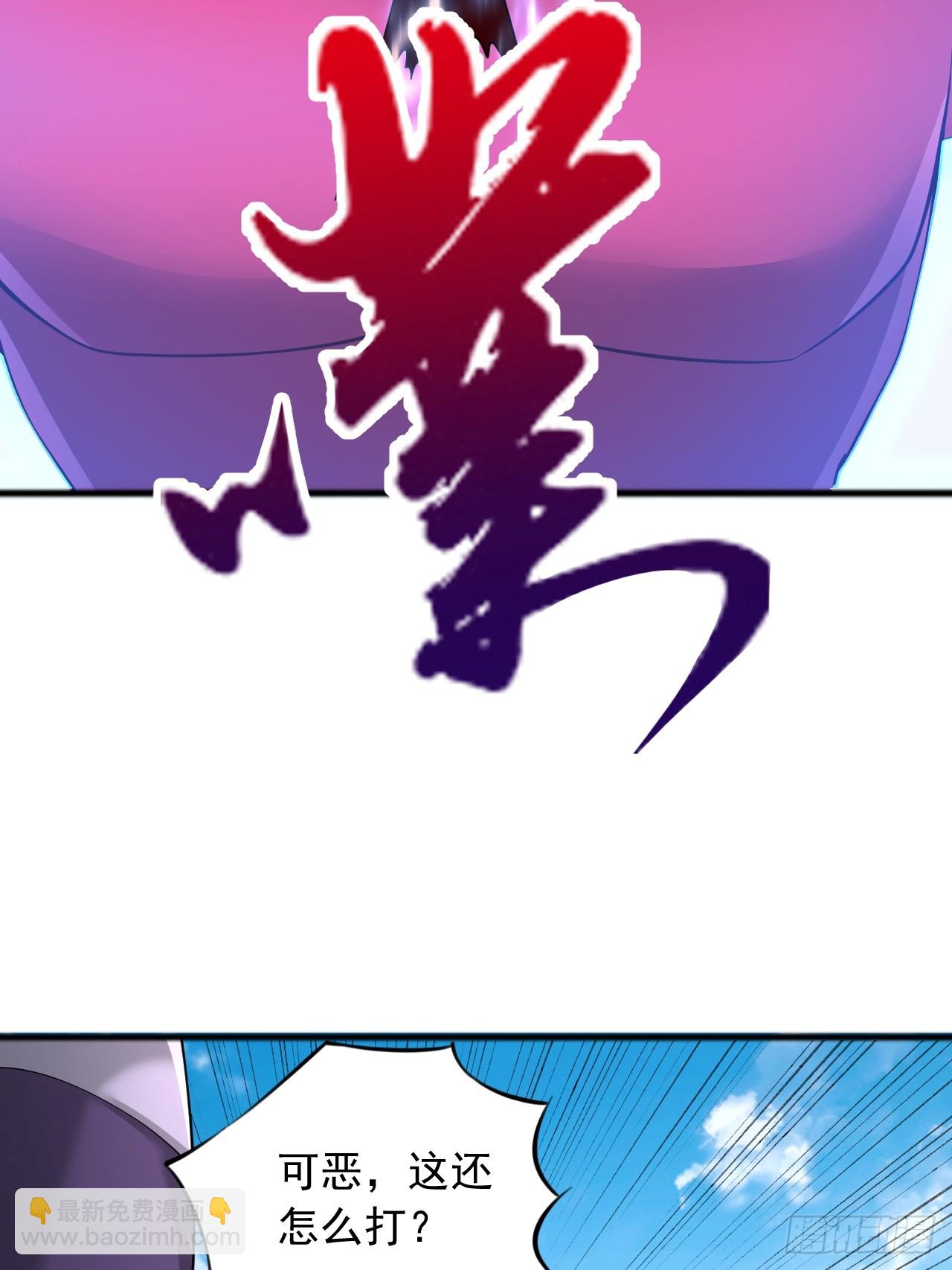 第123话 变身-第124话