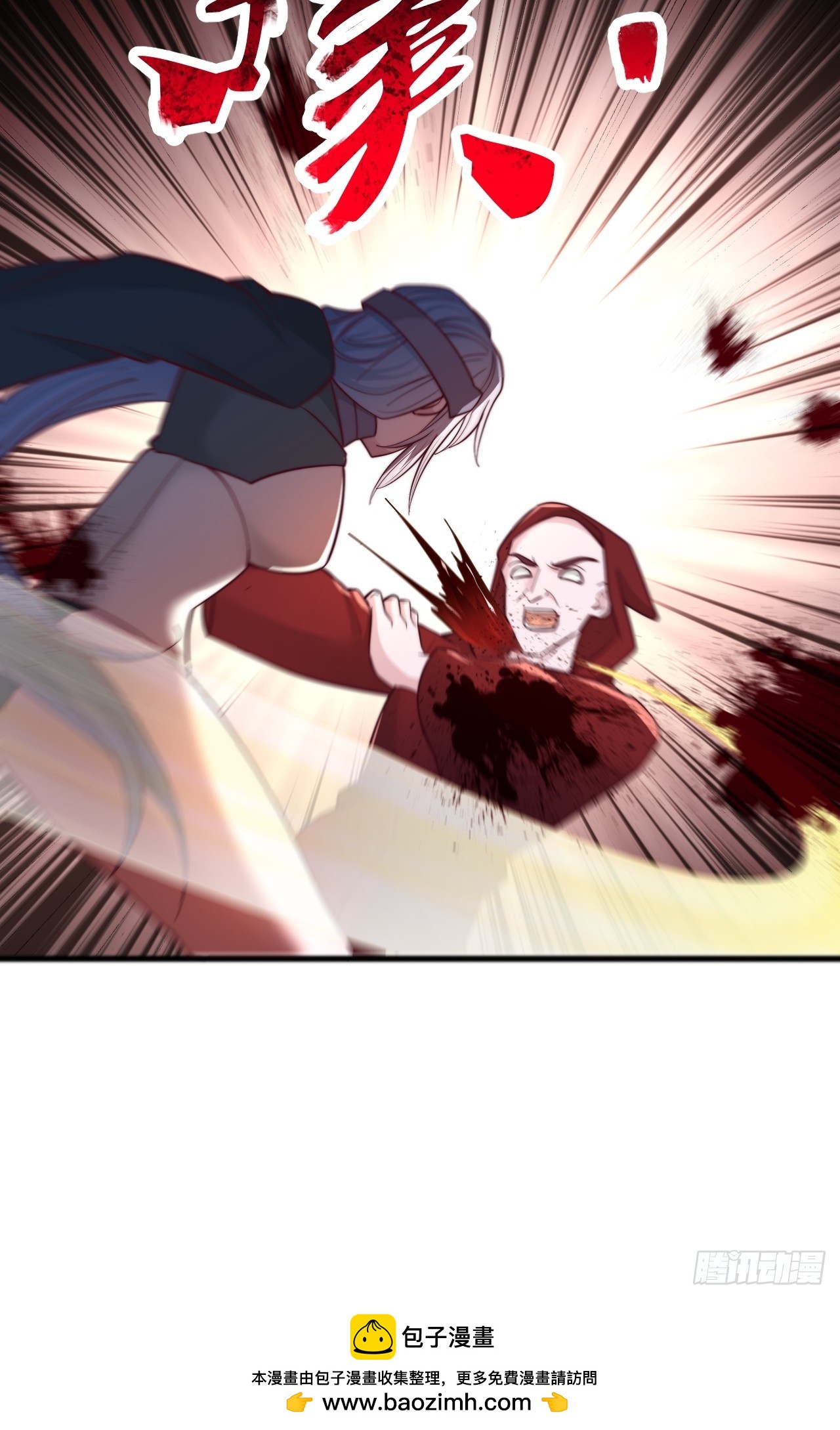 第123话 变身-第124话