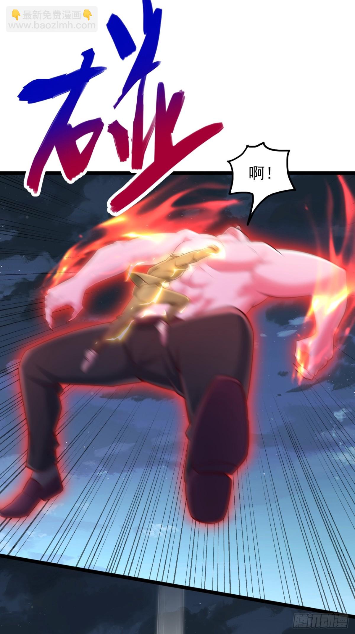 第13话 巨化胶囊-第14话