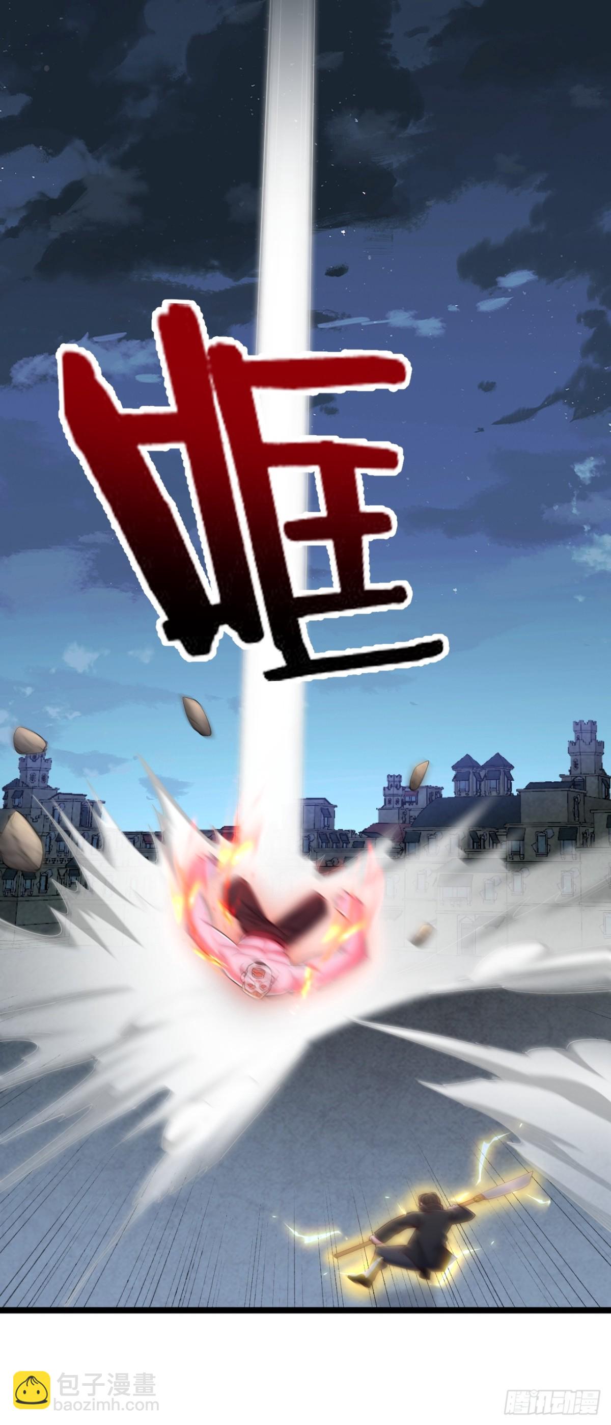 第13话 巨化胶囊-第14话