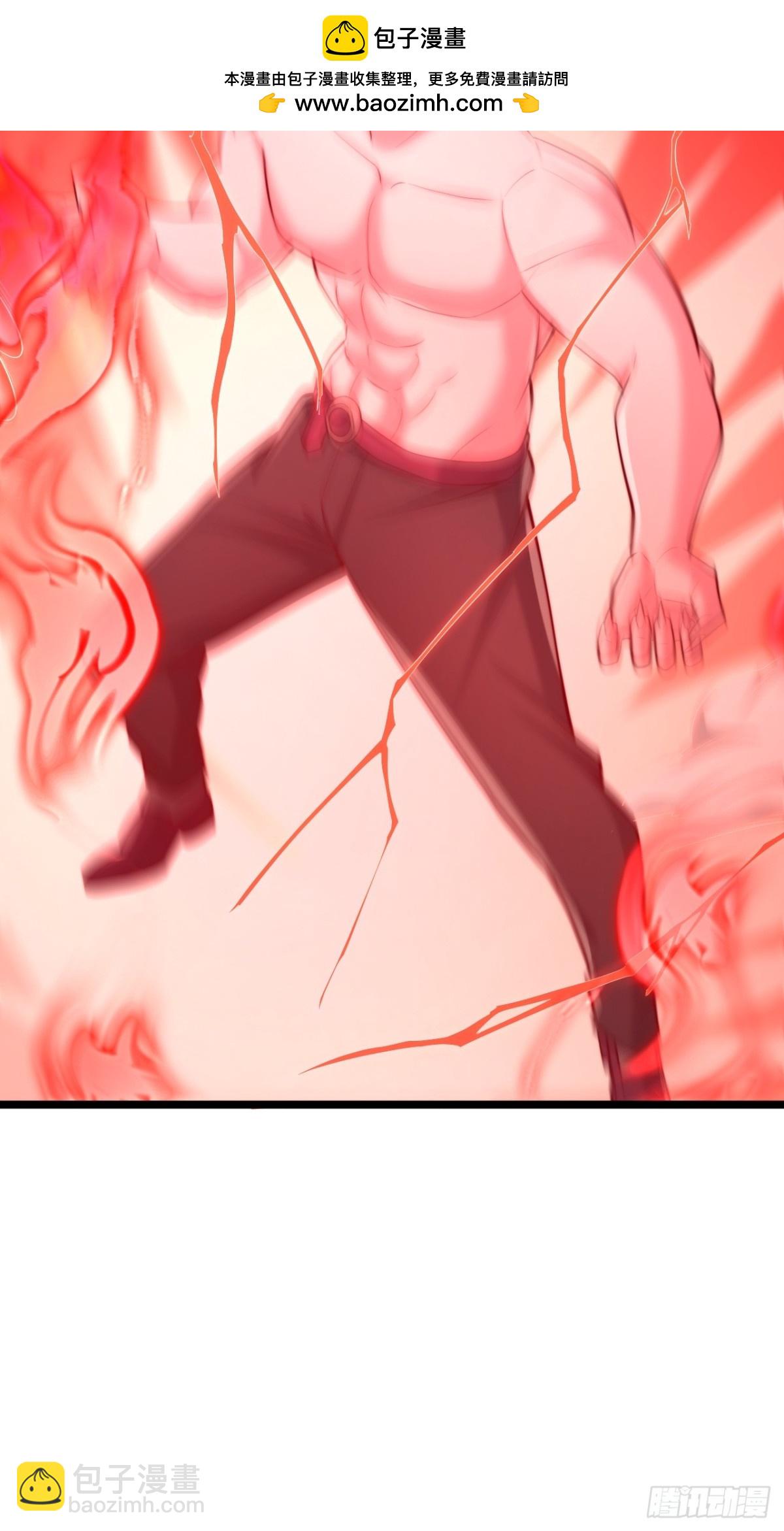 第13话 巨化胶囊-第14话