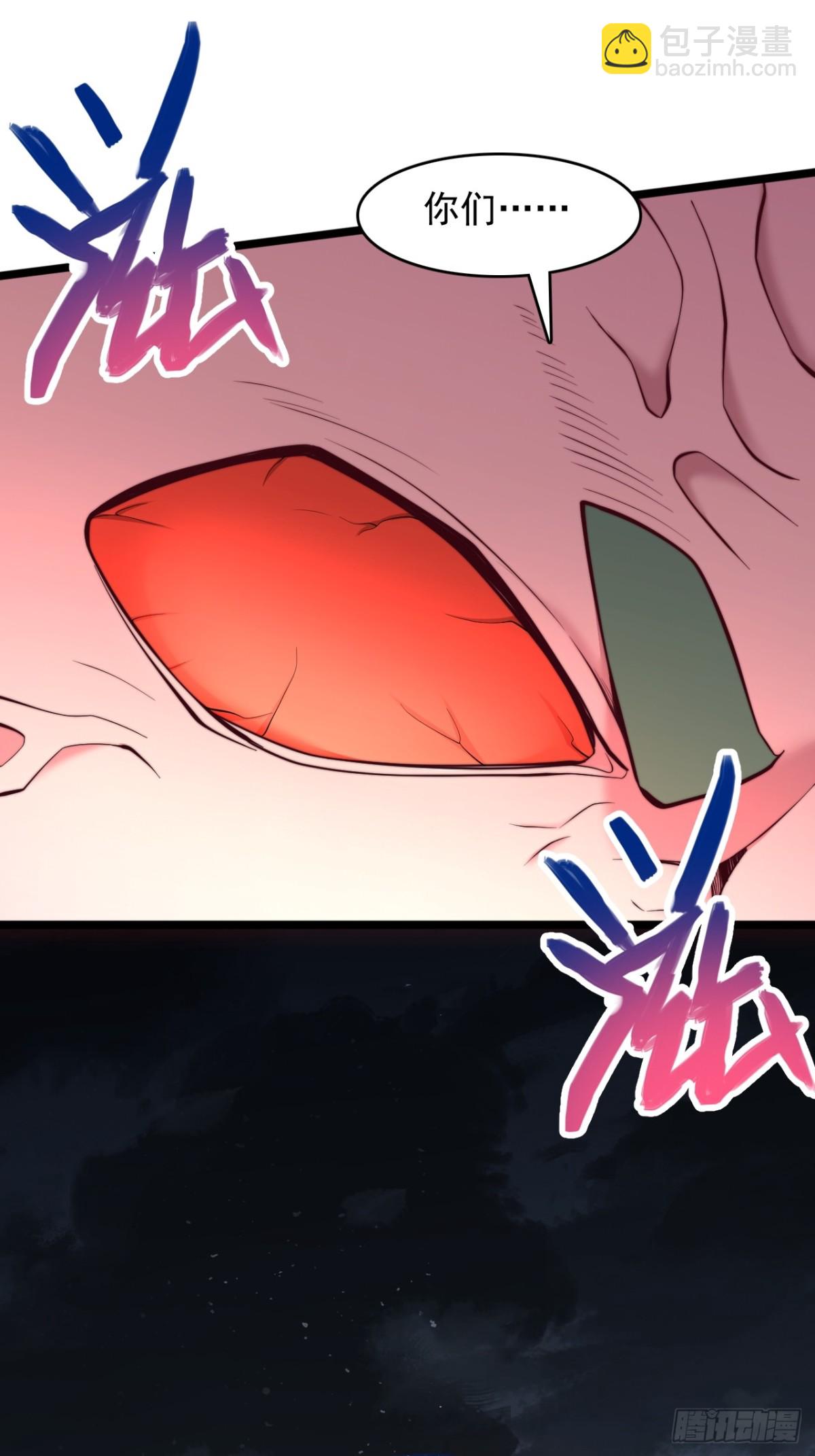 第13话 巨化胶囊-第14话