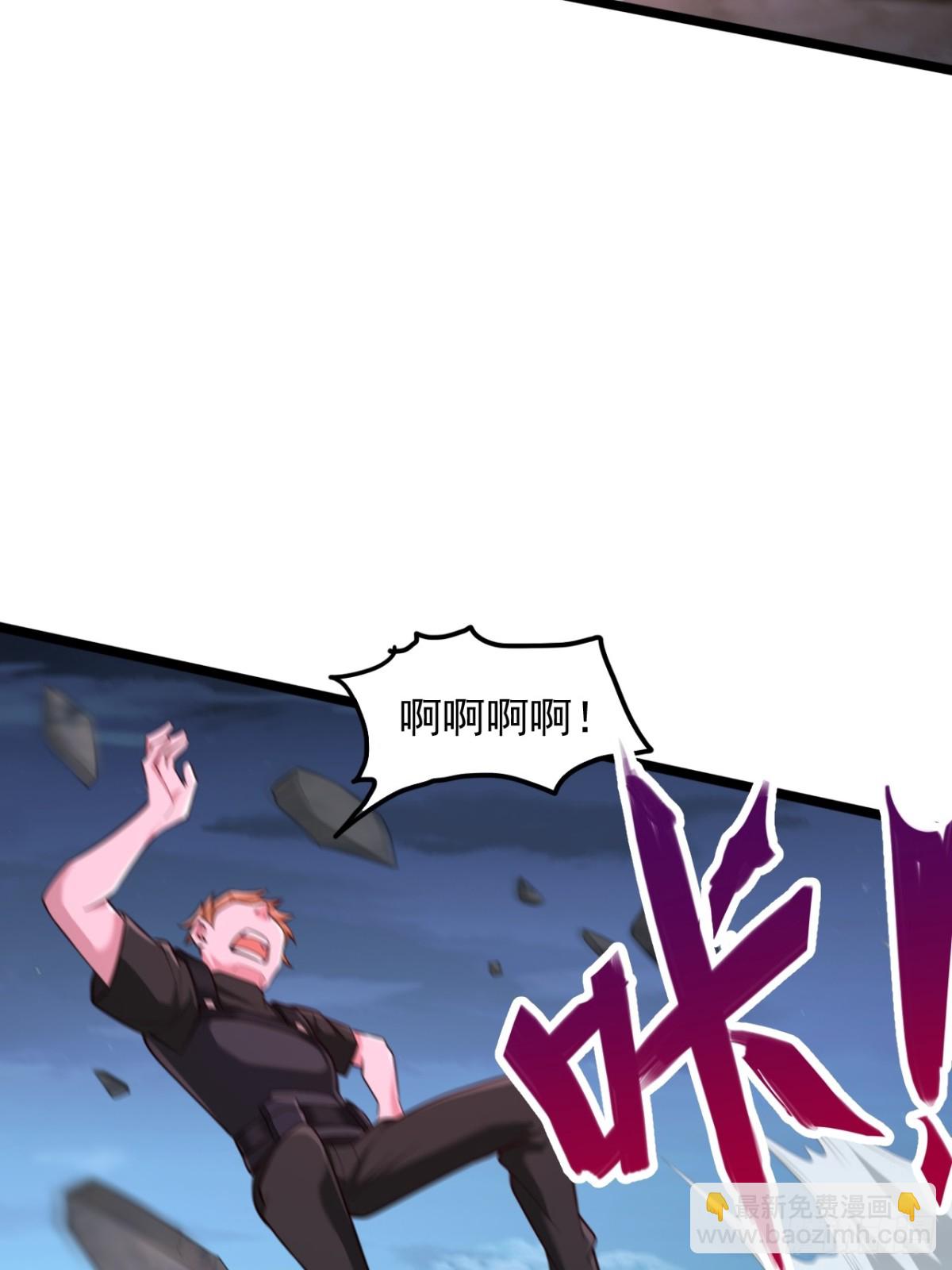 第13话 巨化胶囊-第14话