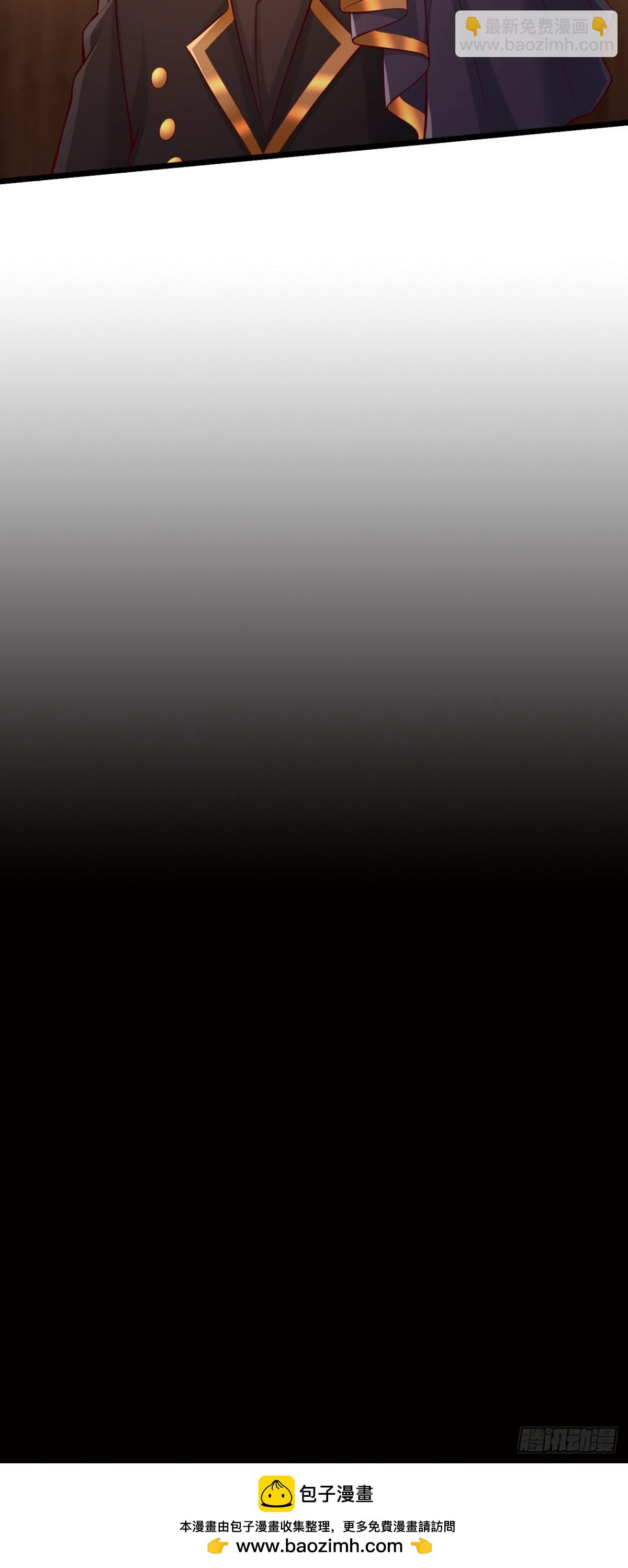 第15话 拓印物-第16话