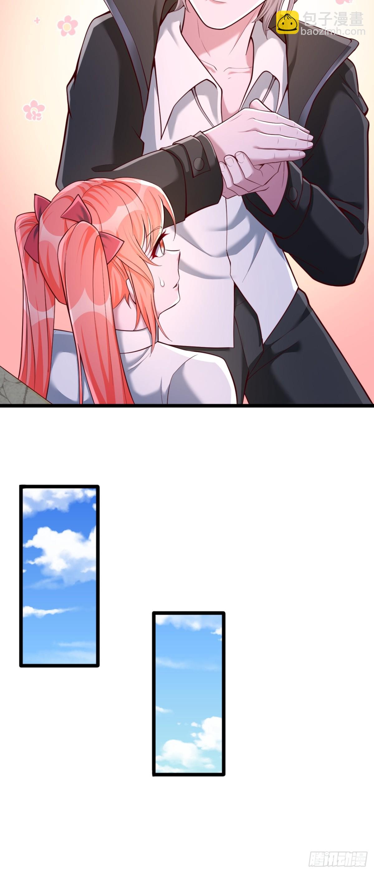 第15话 拓印物-第16话