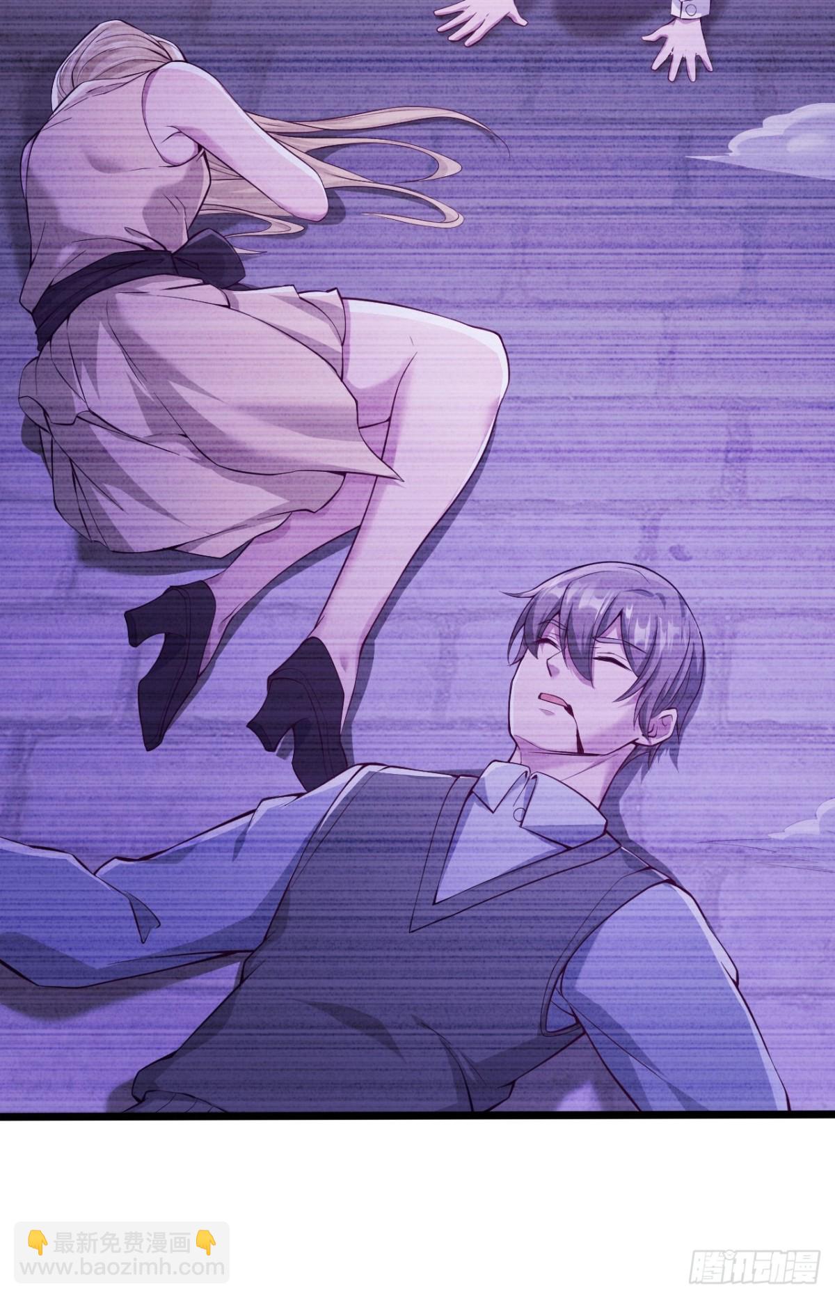 第1话 印纹被夺-第2话