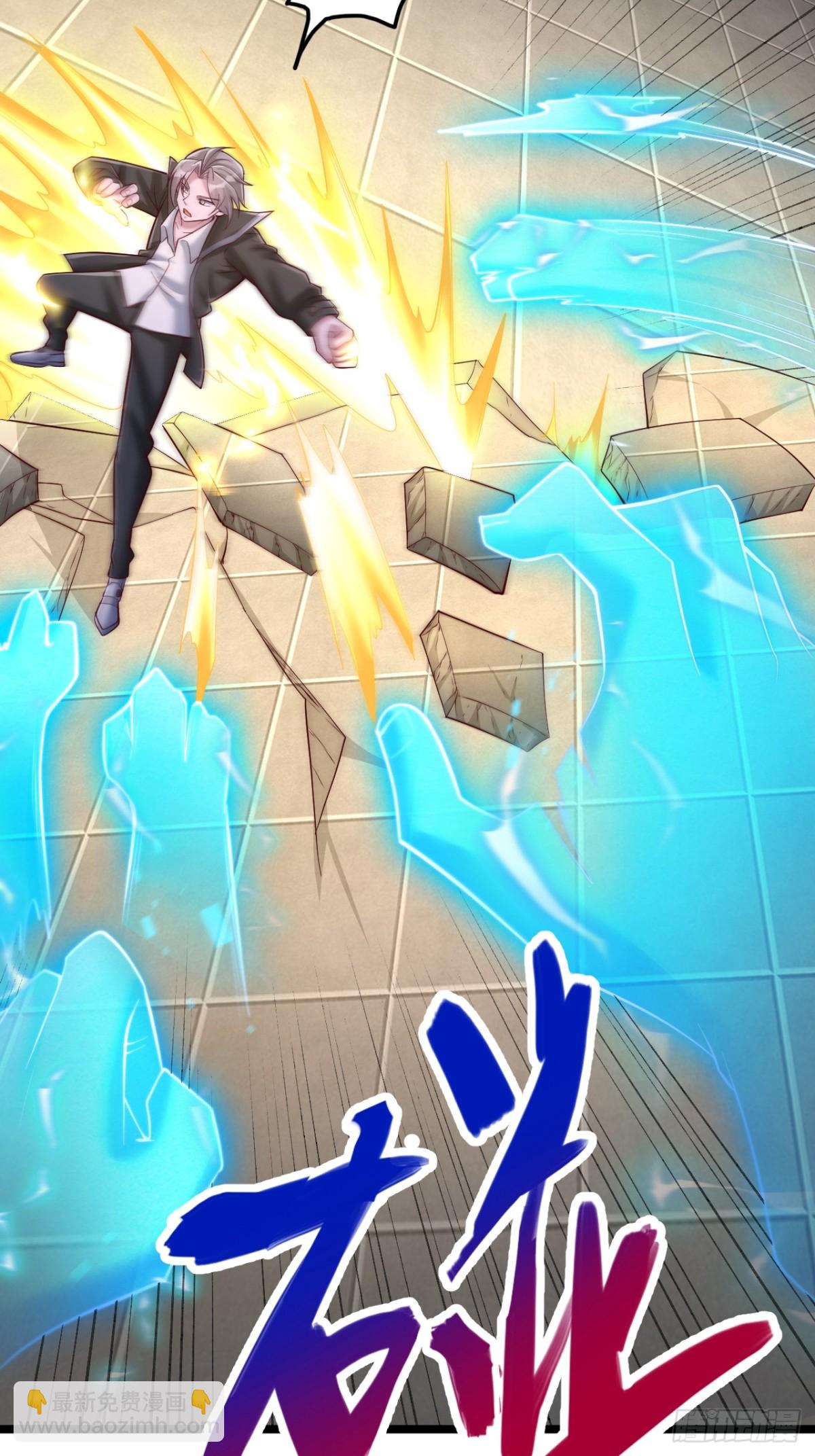 第21话 这就是你的底牌？-第22话