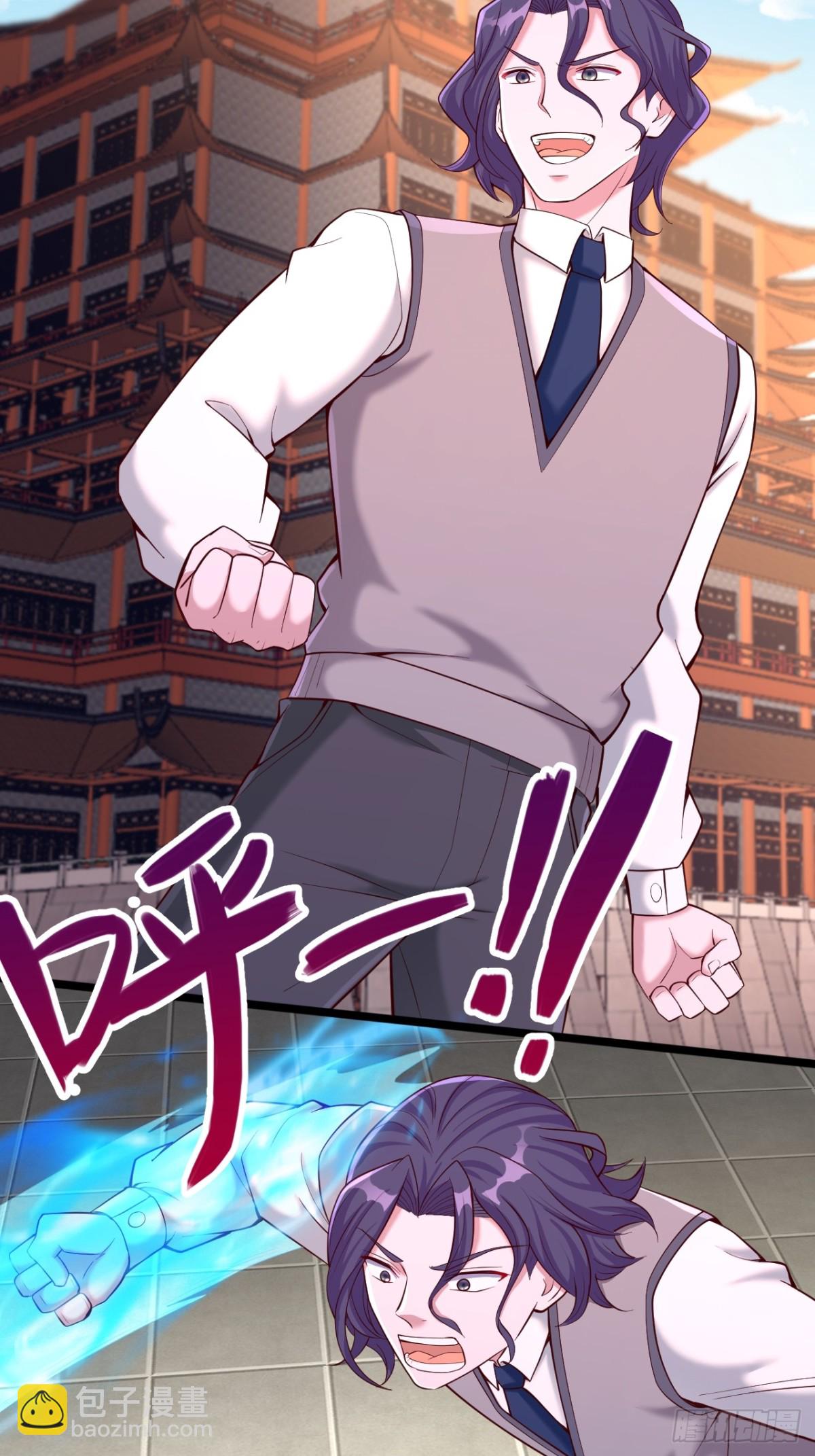 第21话 这就是你的底牌？-第22话