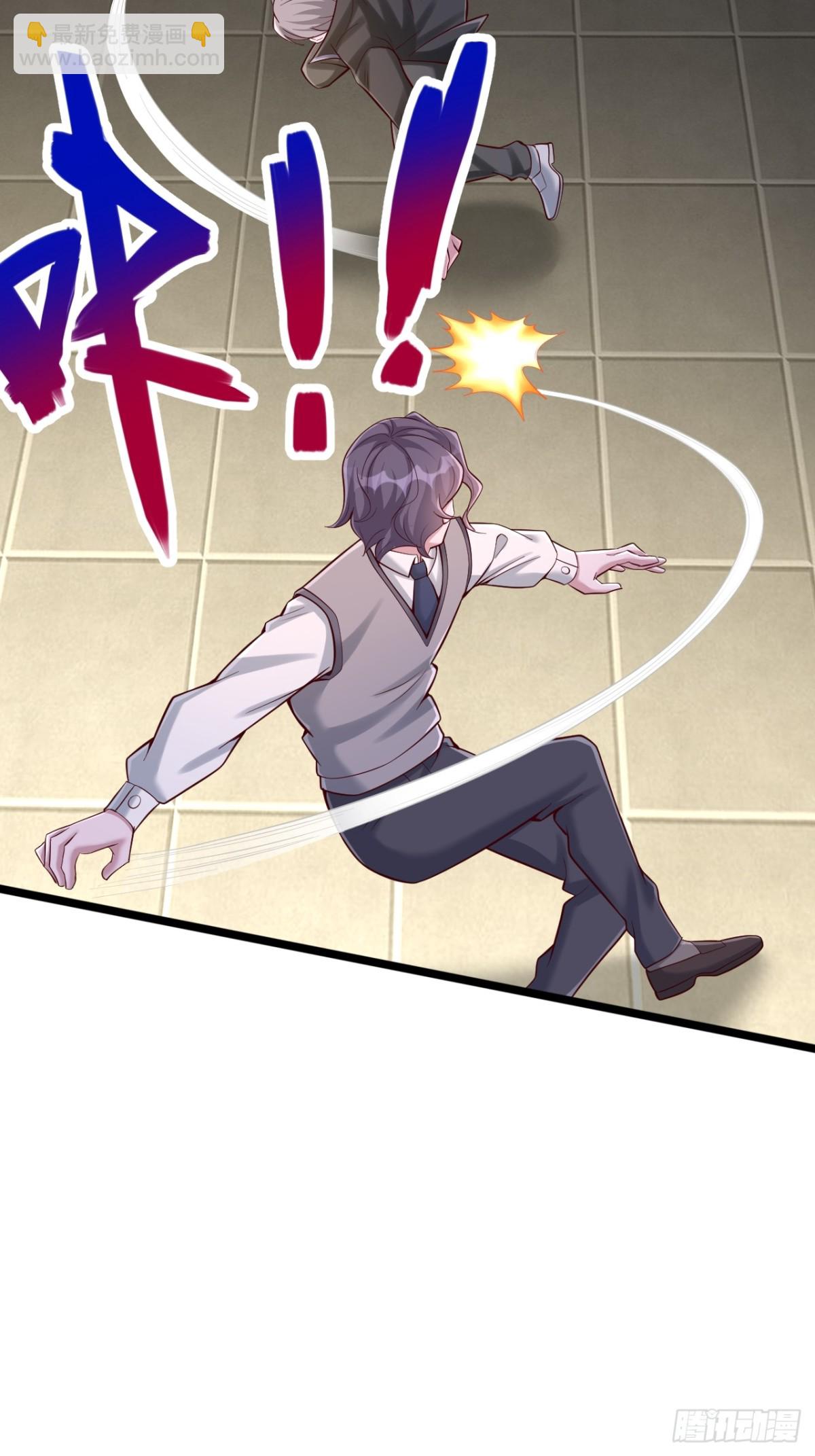 第21话 这就是你的底牌？-第22话