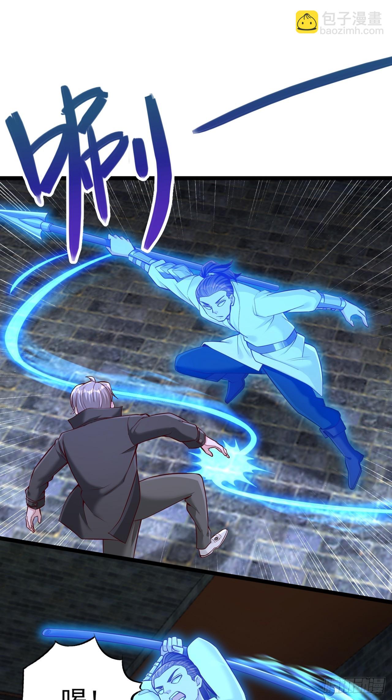 第23话 奖励规则-第24话