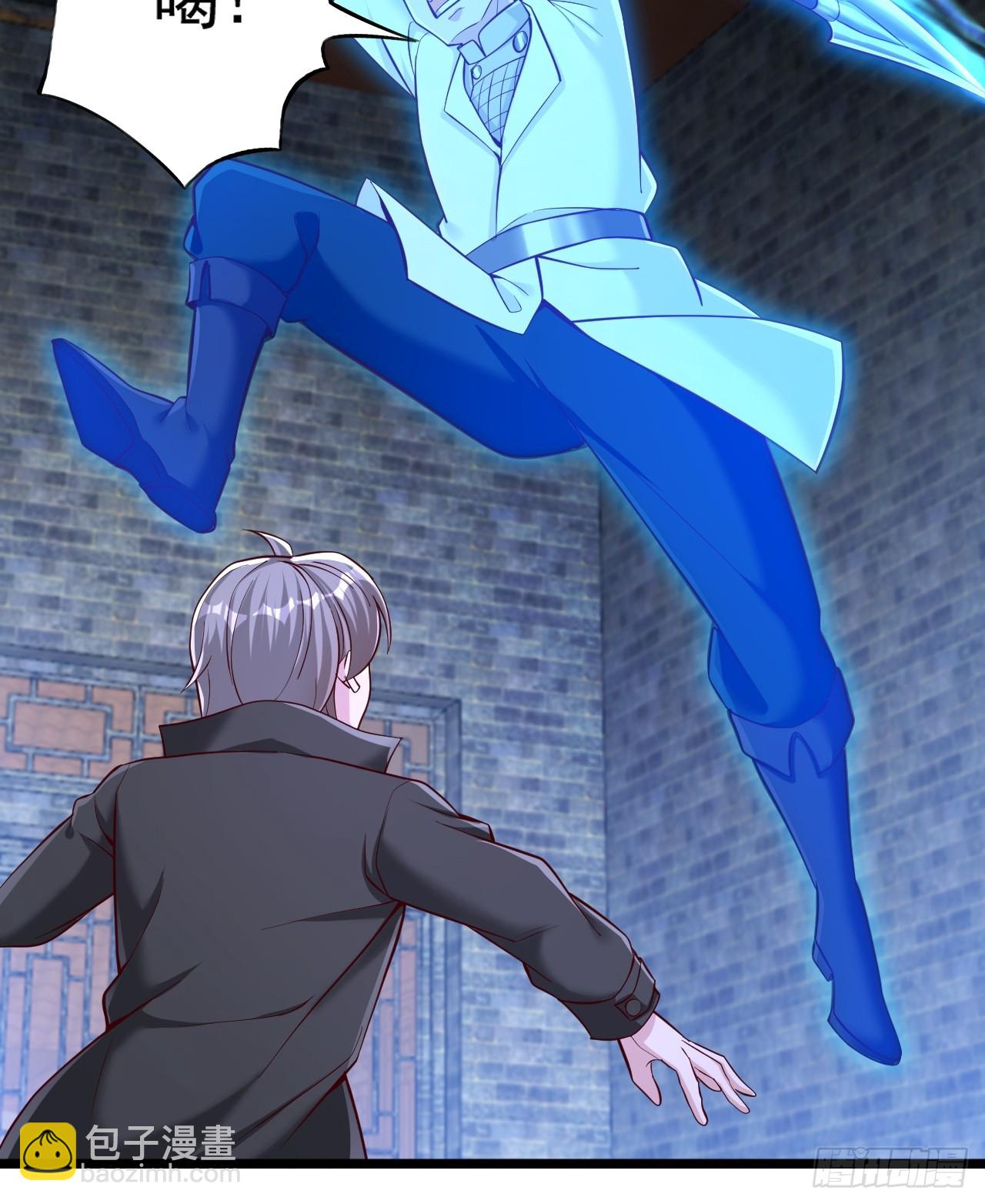 第23话 奖励规则-第24话