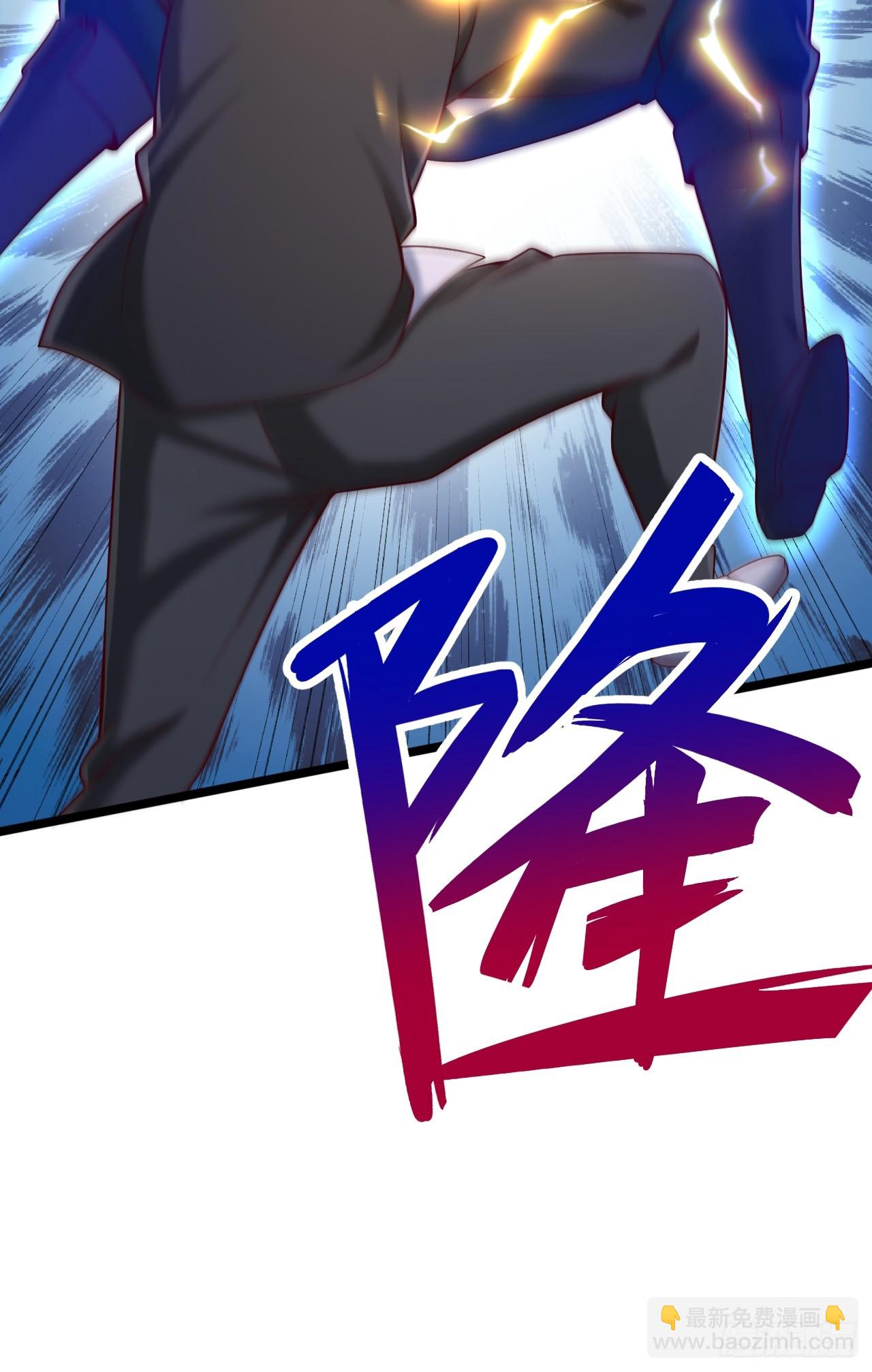 第23话 奖励规则-第24话